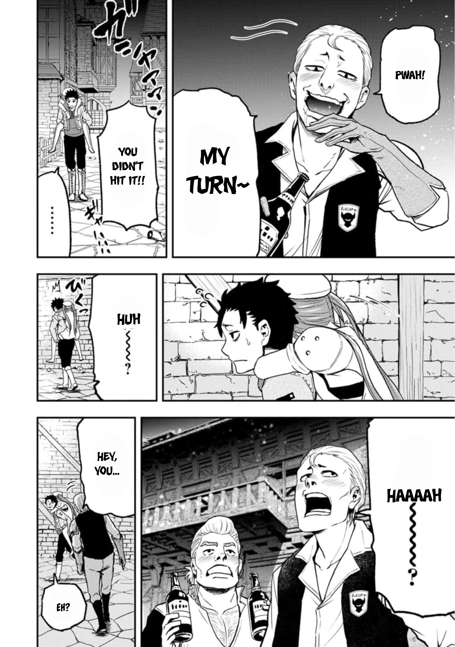 Zatsuyou Fuyojutsushi Ga Jibun No Saikyou Ni Kizuku Made chapter 2 - page 23