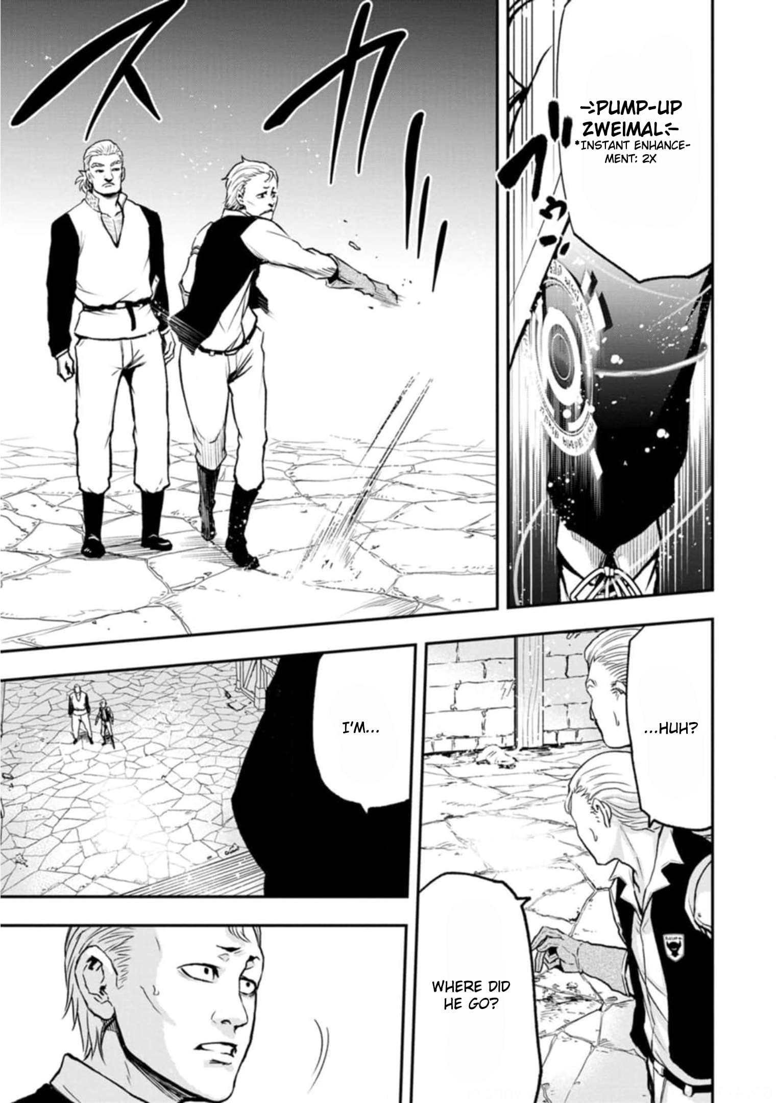 Zatsuyou Fuyojutsushi Ga Jibun No Saikyou Ni Kizuku Made chapter 2 - page 26