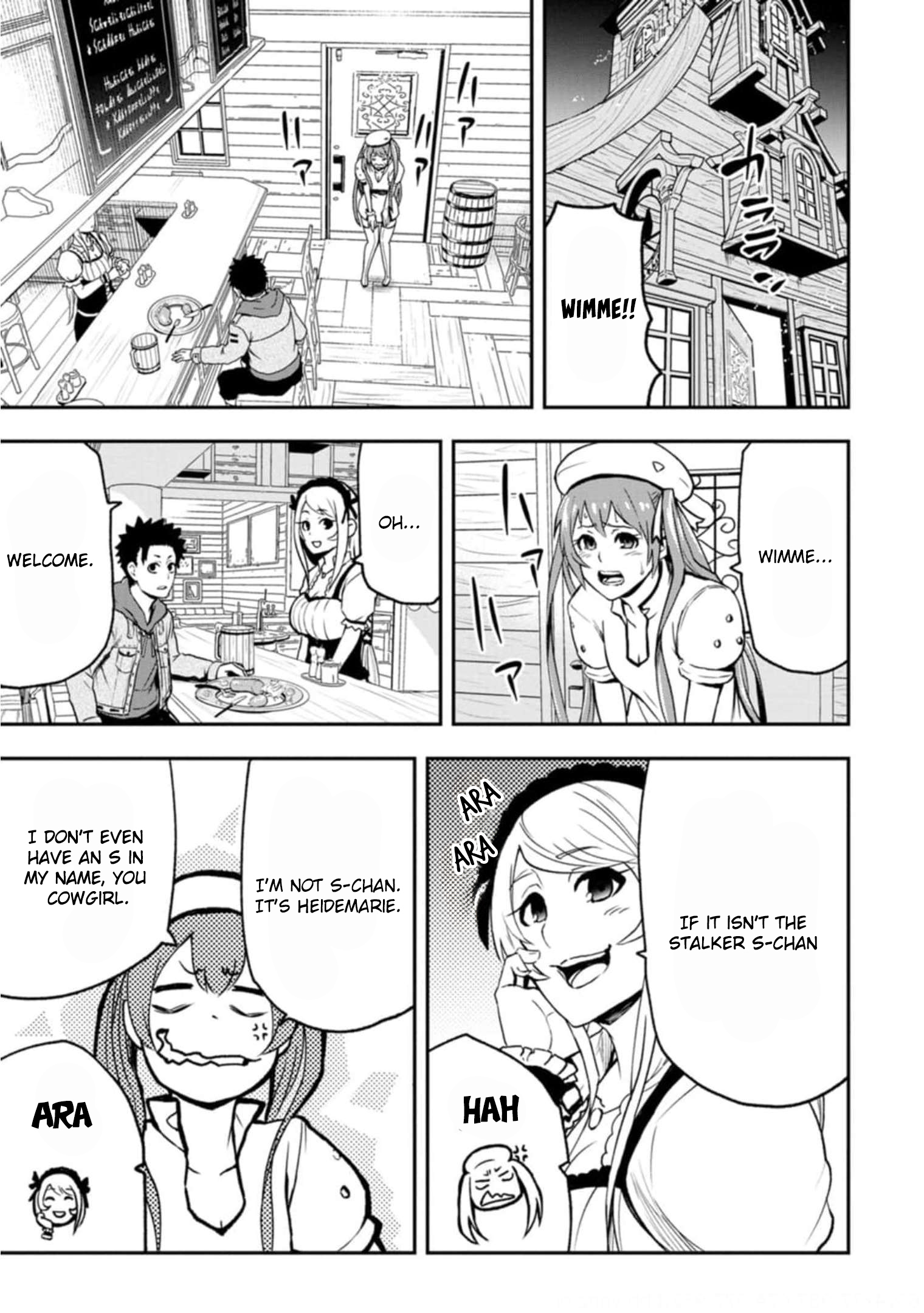 Zatsuyou Fuyojutsushi Ga Jibun No Saikyou Ni Kizuku Made chapter 2 - page 4
