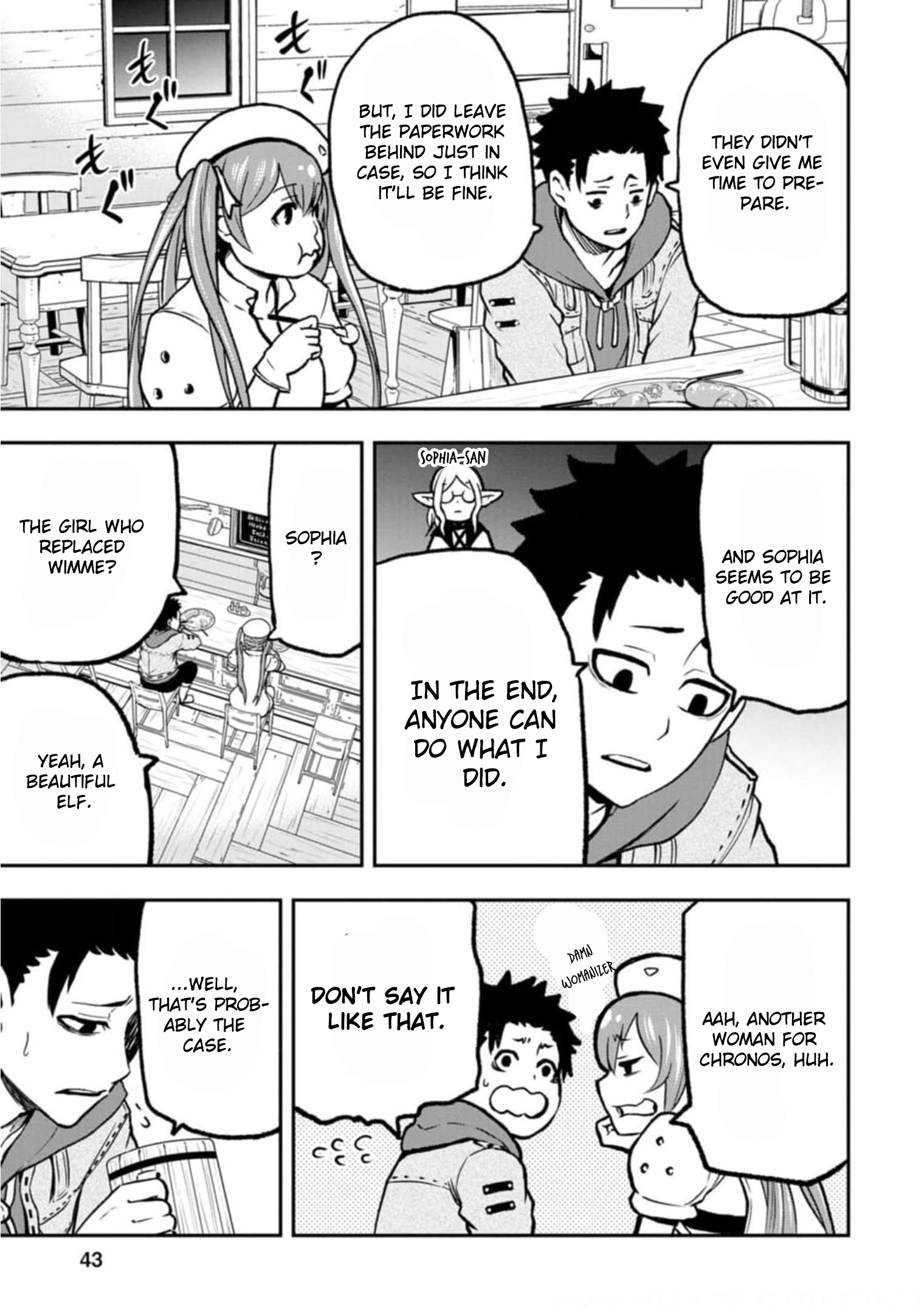 Zatsuyou Fuyojutsushi Ga Jibun No Saikyou Ni Kizuku Made chapter 2 - page 8