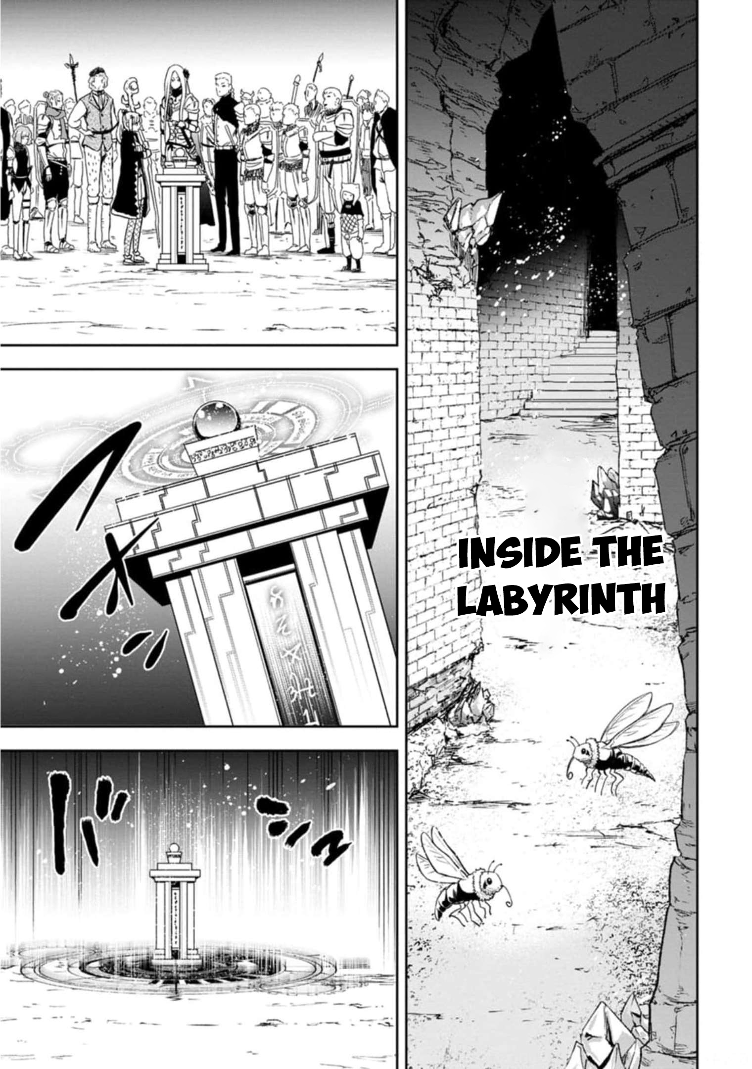 Zatsuyou Fuyojutsushi Ga Jibun No Saikyou Ni Kizuku Made chapter 3 - page 12