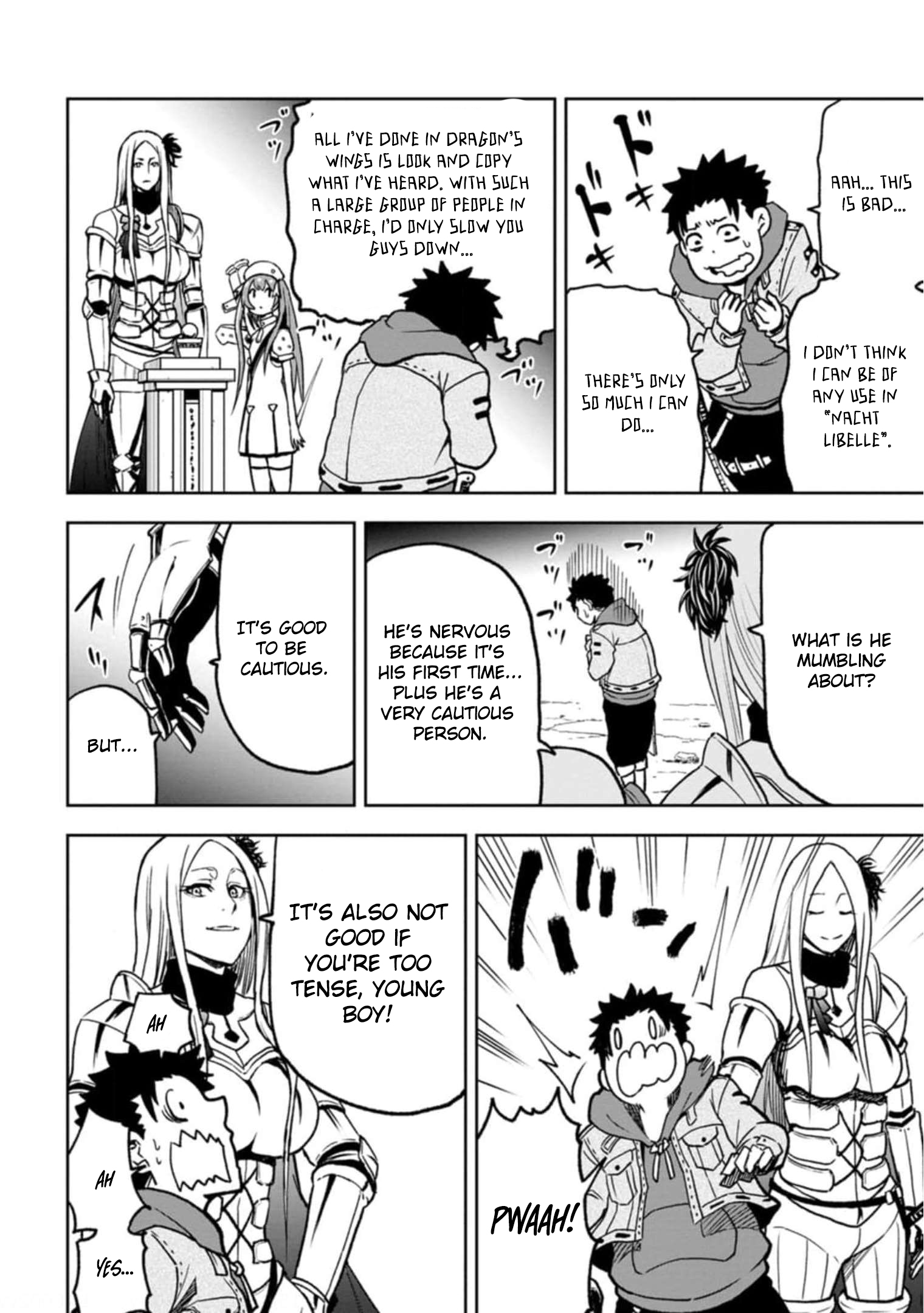 Zatsuyou Fuyojutsushi Ga Jibun No Saikyou Ni Kizuku Made chapter 3 - page 17