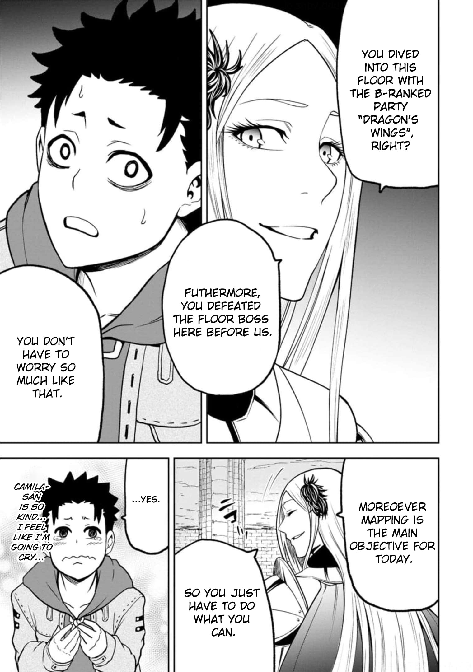 Zatsuyou Fuyojutsushi Ga Jibun No Saikyou Ni Kizuku Made chapter 3 - page 18