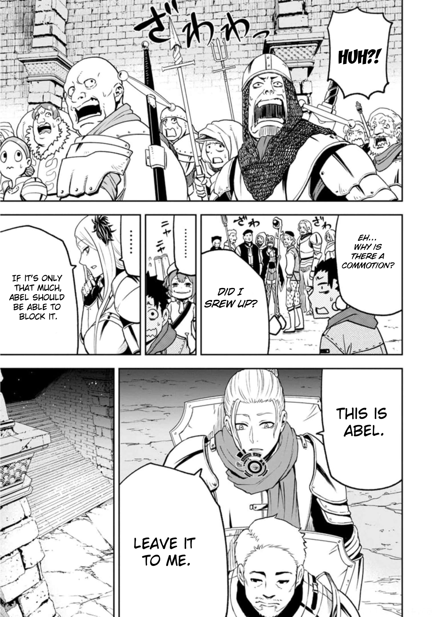 Zatsuyou Fuyojutsushi Ga Jibun No Saikyou Ni Kizuku Made chapter 3 - page 24