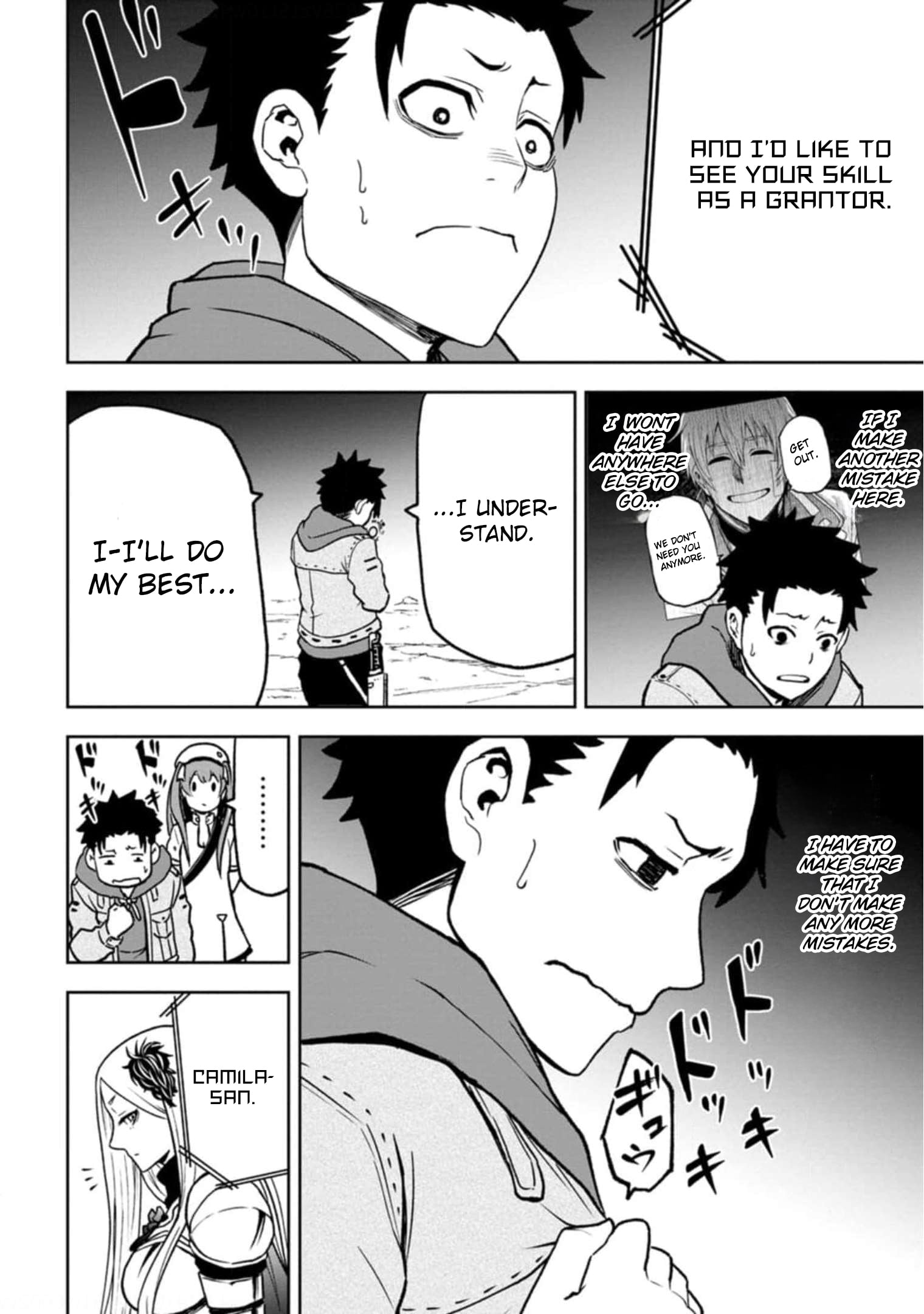 Zatsuyou Fuyojutsushi Ga Jibun No Saikyou Ni Kizuku Made chapter 3 - page 31