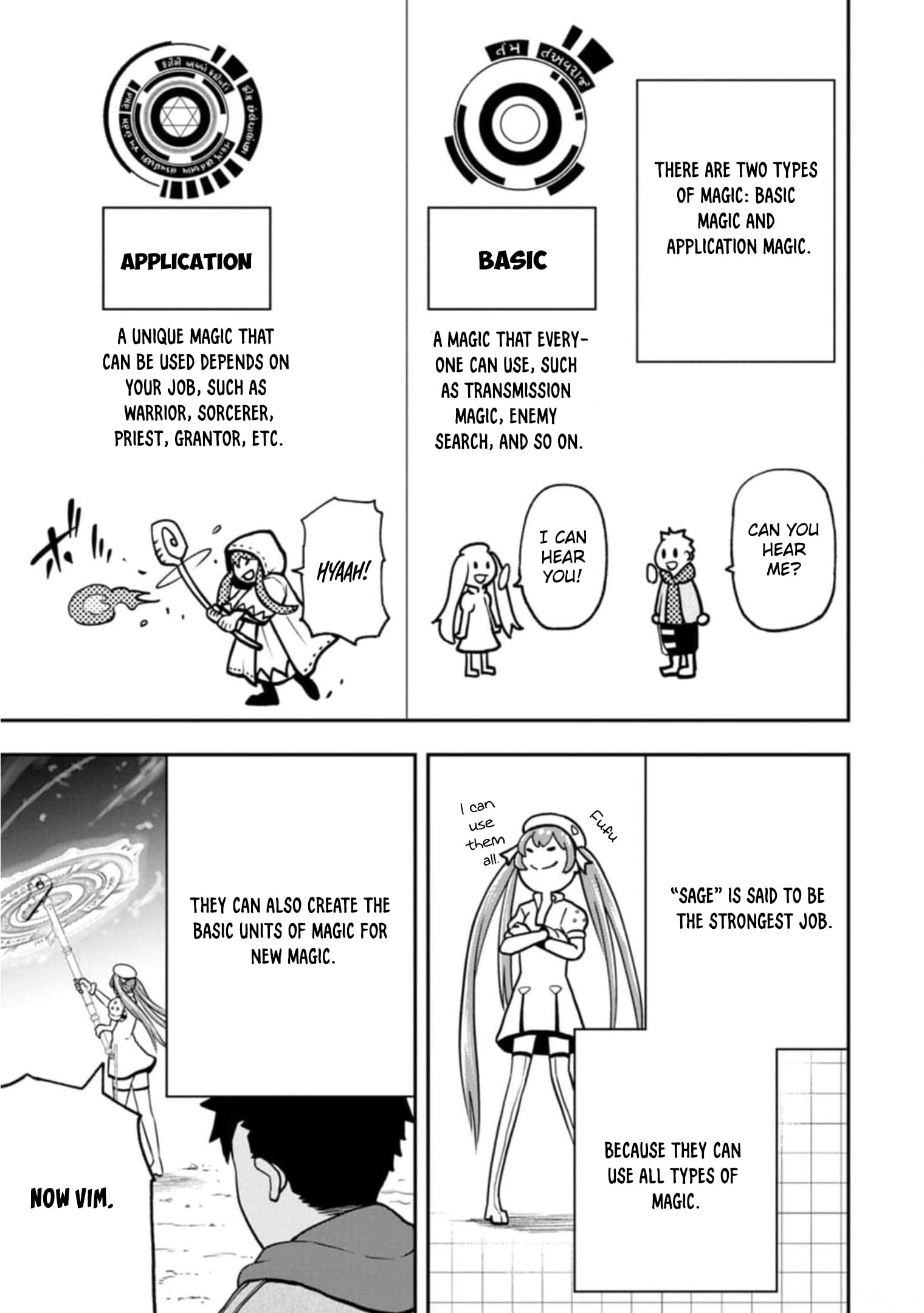 Zatsuyou Fuyojutsushi Ga Jibun No Saikyou Ni Kizuku Made chapter 4 - page 10