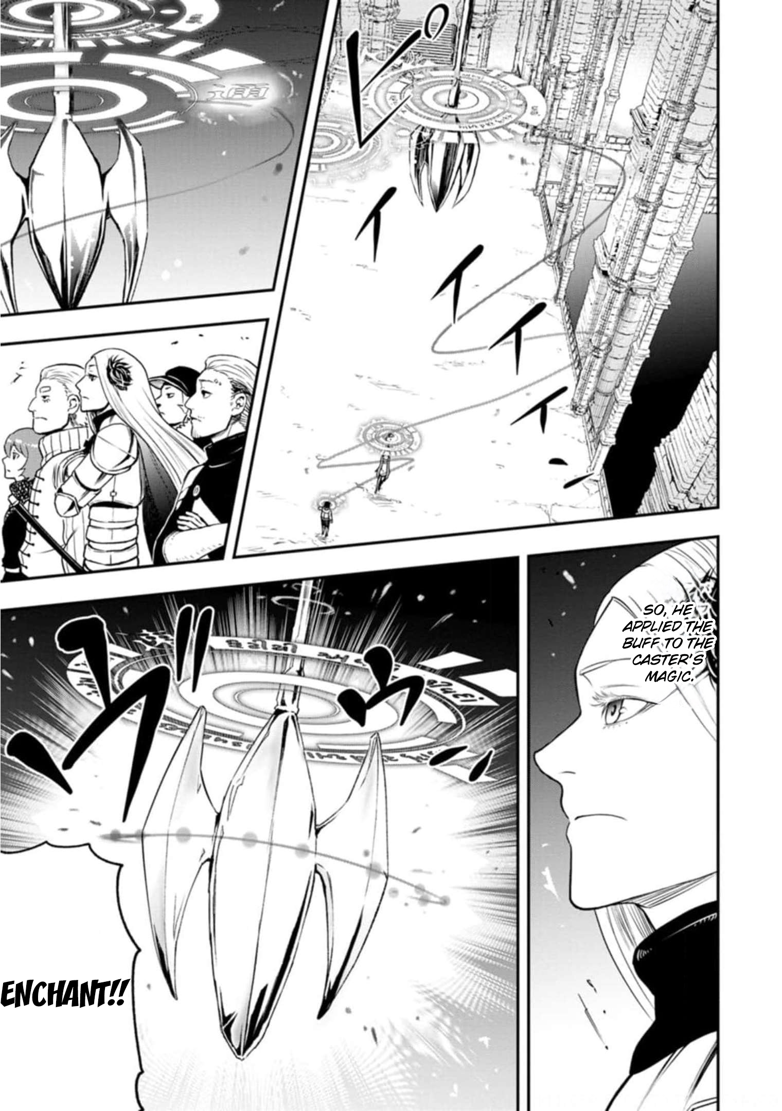 Zatsuyou Fuyojutsushi Ga Jibun No Saikyou Ni Kizuku Made chapter 4 - page 12