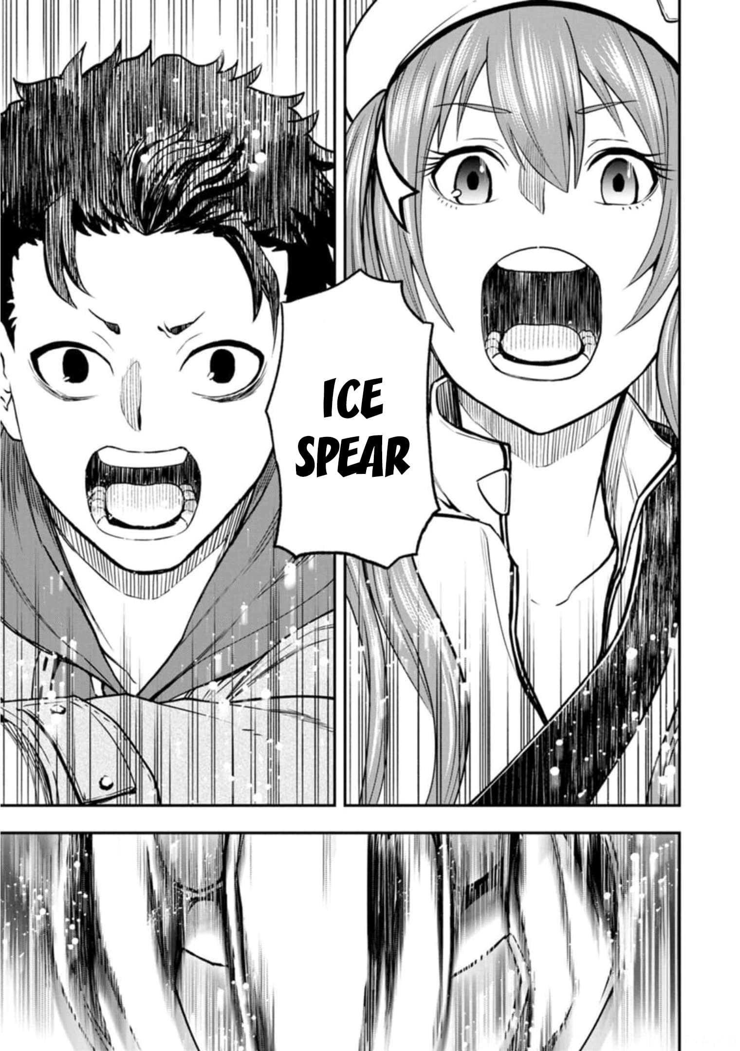 Zatsuyou Fuyojutsushi Ga Jibun No Saikyou Ni Kizuku Made chapter 4 - page 14