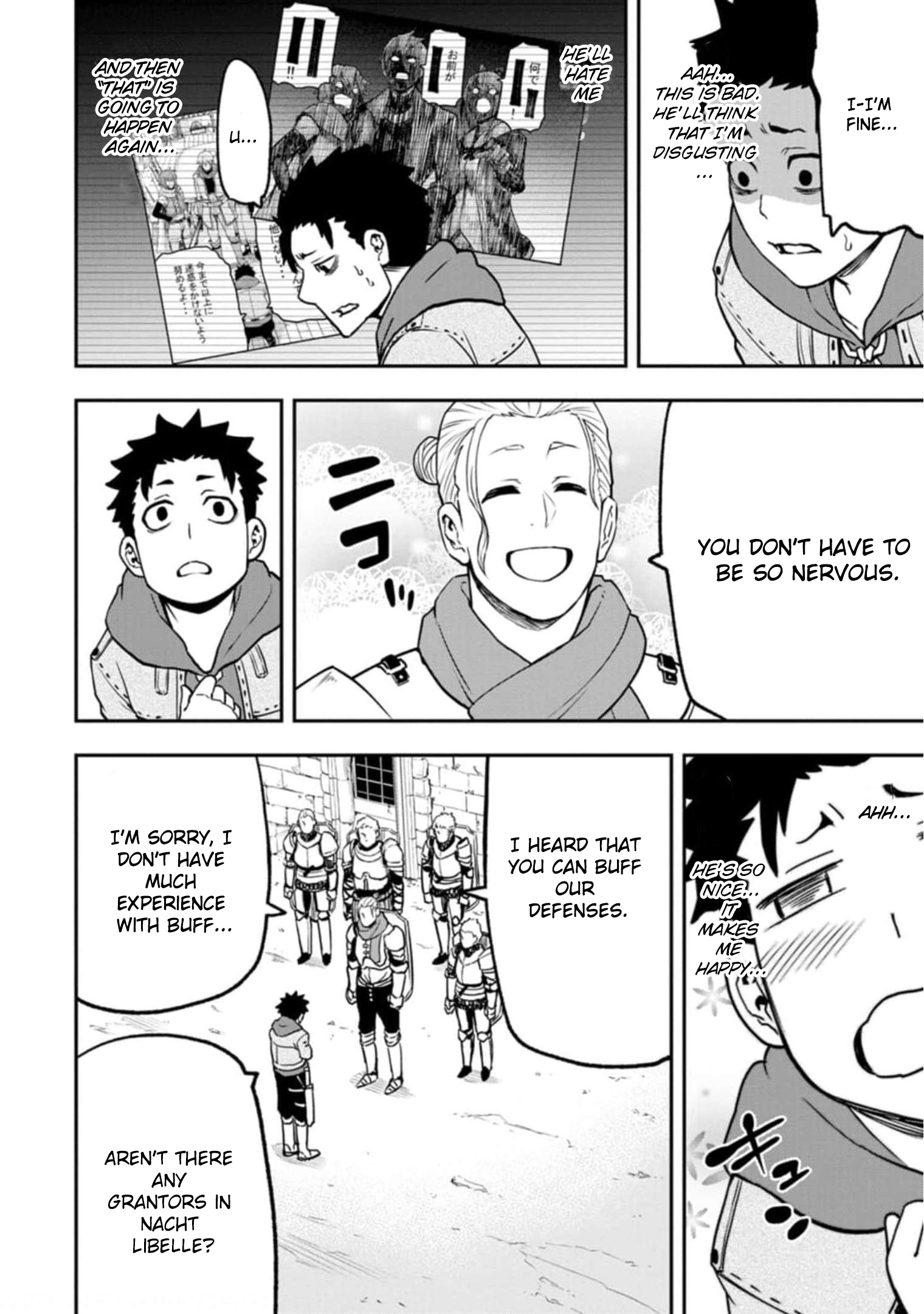 Zatsuyou Fuyojutsushi Ga Jibun No Saikyou Ni Kizuku Made chapter 4 - page 21