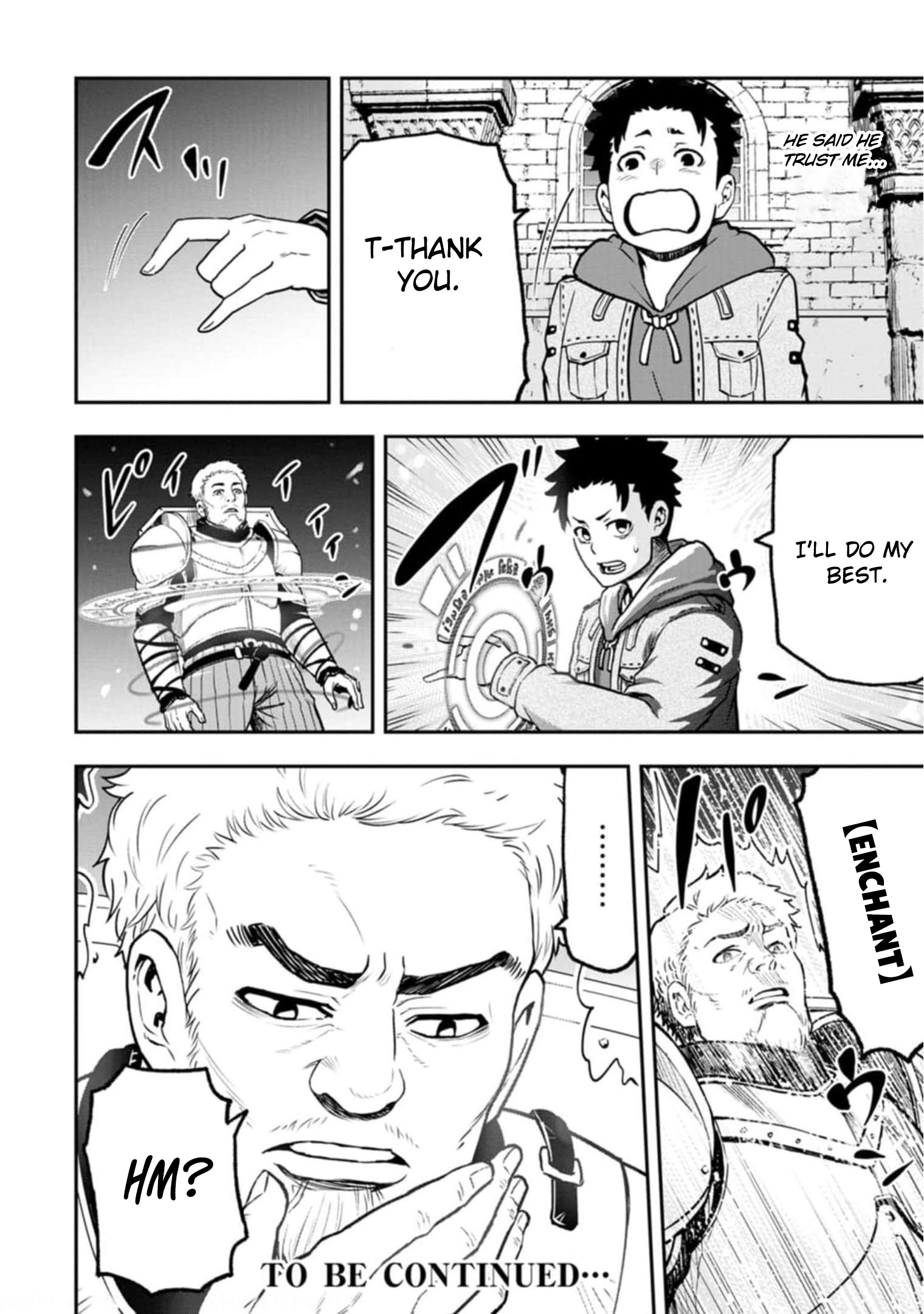 Zatsuyou Fuyojutsushi Ga Jibun No Saikyou Ni Kizuku Made chapter 4 - page 31