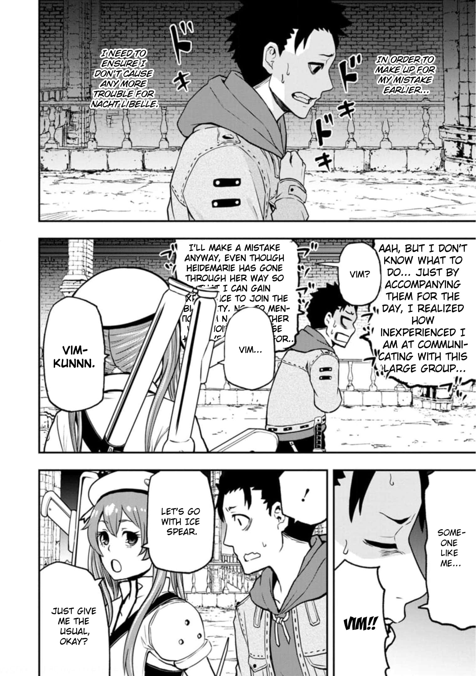 Zatsuyou Fuyojutsushi Ga Jibun No Saikyou Ni Kizuku Made chapter 4 - page 5