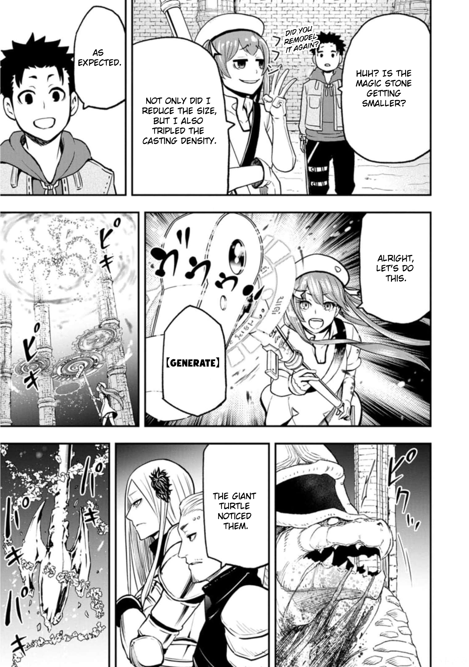 Zatsuyou Fuyojutsushi Ga Jibun No Saikyou Ni Kizuku Made chapter 4 - page 8