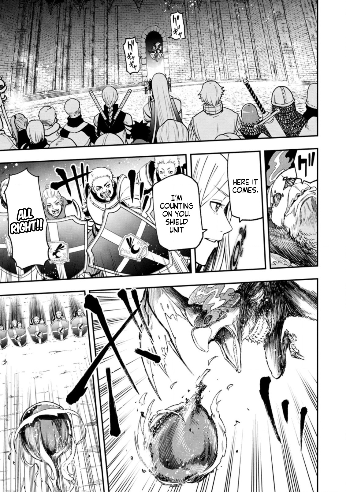 Zatsuyou Fuyojutsushi Ga Jibun No Saikyou Ni Kizuku Made chapter 5.1 - page 8