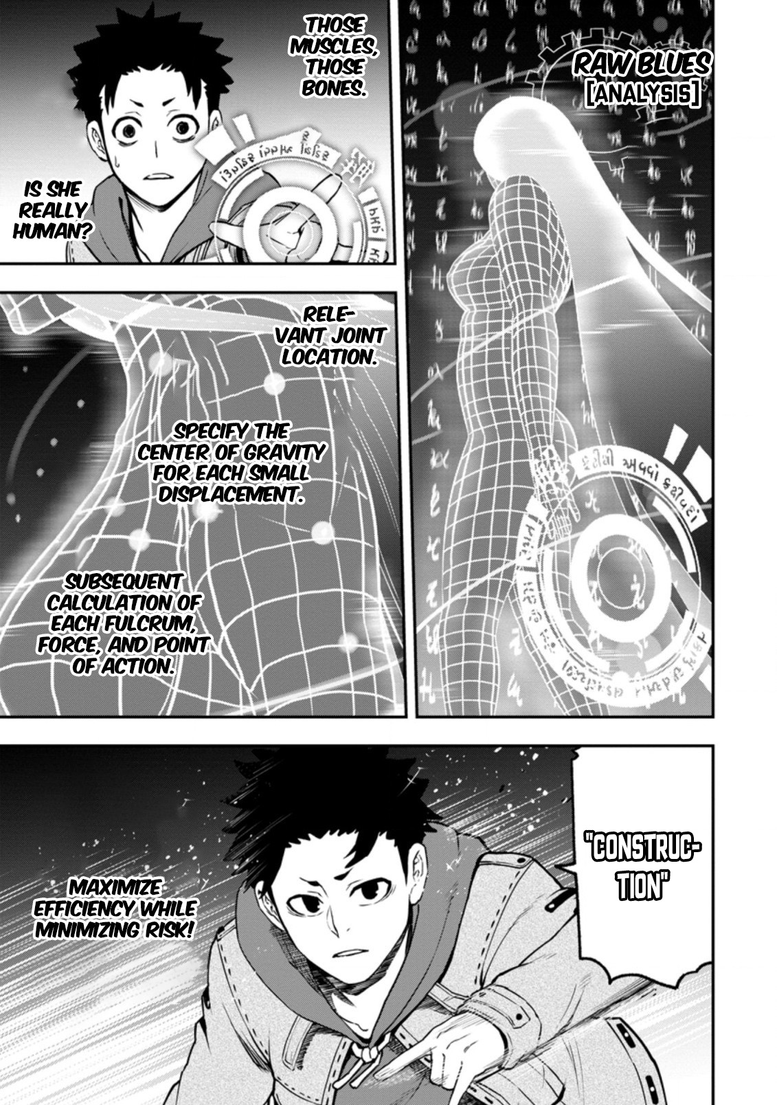 Zatsuyou Fuyojutsushi Ga Jibun No Saikyou Ni Kizuku Made chapter 5.2 - page 9