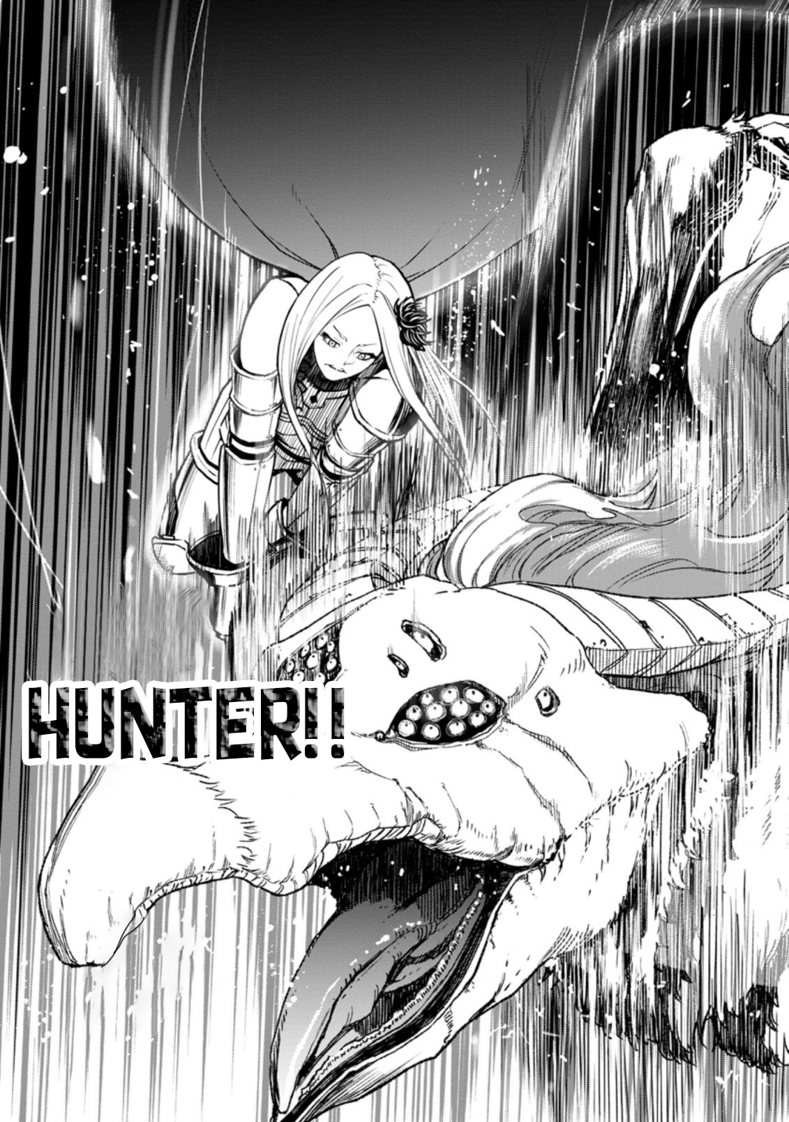 Zatsuyou Fuyojutsushi Ga Jibun No Saikyou Ni Kizuku Made chapter 5.3 - page 6