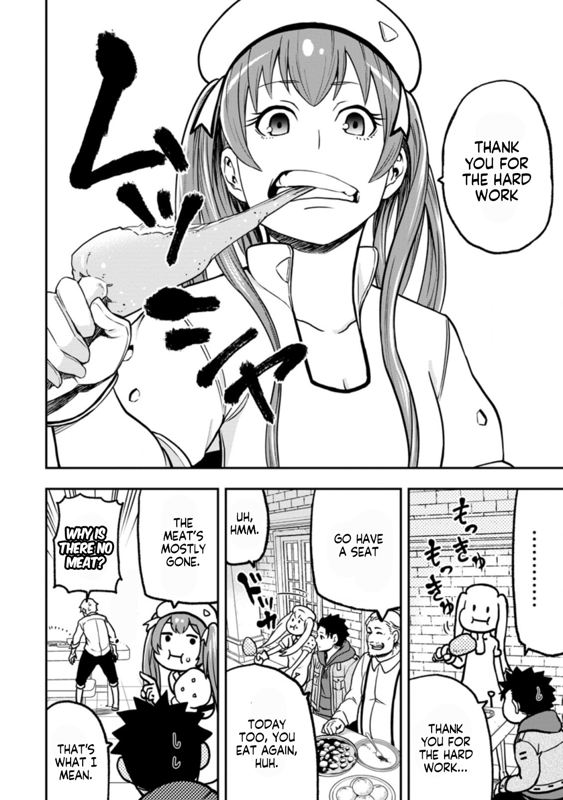 Zatsuyou Fuyojutsushi Ga Jibun No Saikyou Ni Kizuku Made chapter 6.1 - page 11