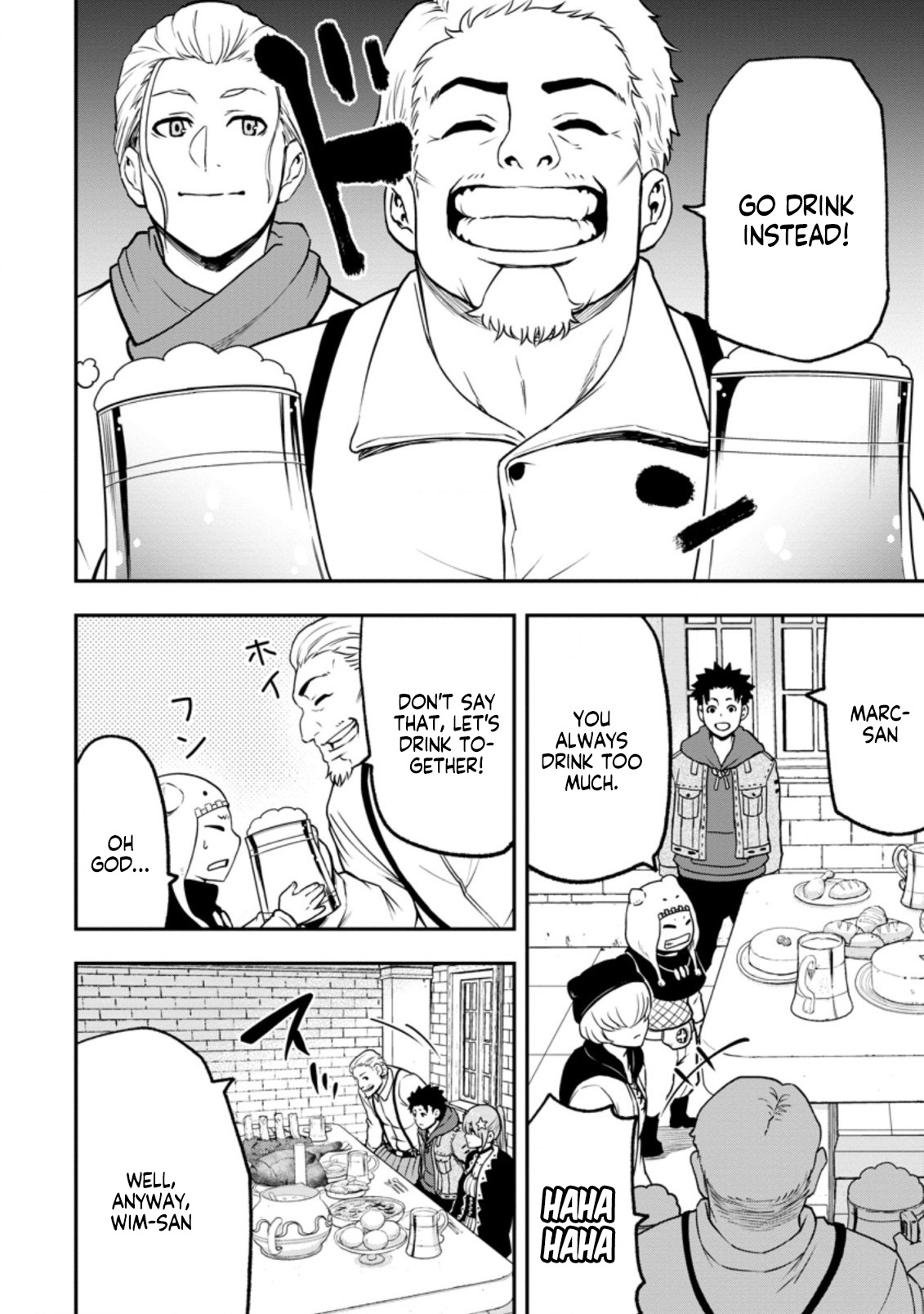 Zatsuyou Fuyojutsushi Ga Jibun No Saikyou Ni Kizuku Made chapter 6.1 - page 7