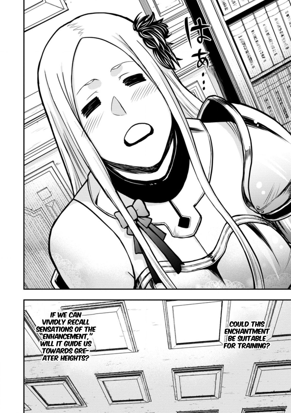 Zatsuyou Fuyojutsushi Ga Jibun No Saikyou Ni Kizuku Made chapter 6.2 - page 4