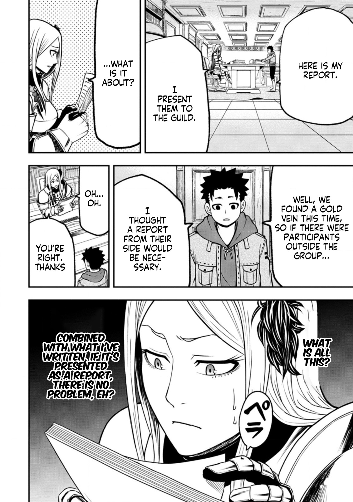 Zatsuyou Fuyojutsushi Ga Jibun No Saikyou Ni Kizuku Made chapter 6.2 - page 6