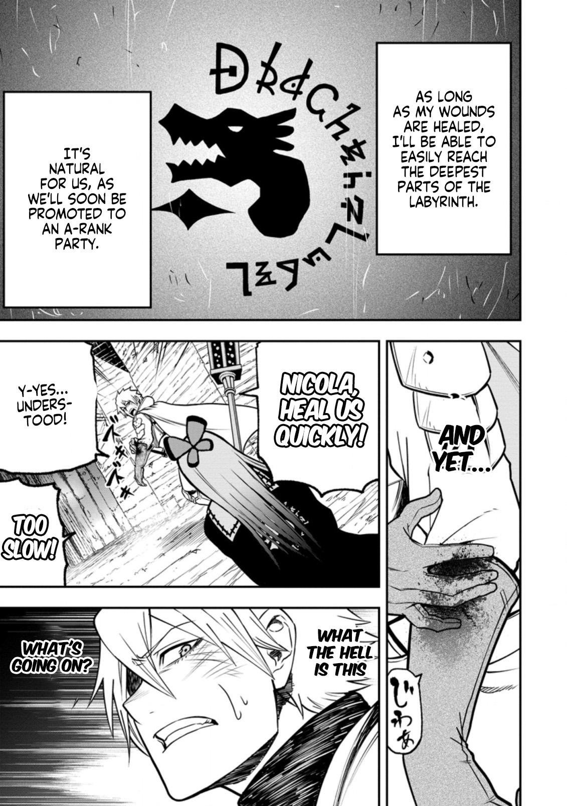 Zatsuyou Fuyojutsushi Ga Jibun No Saikyou Ni Kizuku Made chapter 6.3 - page 4