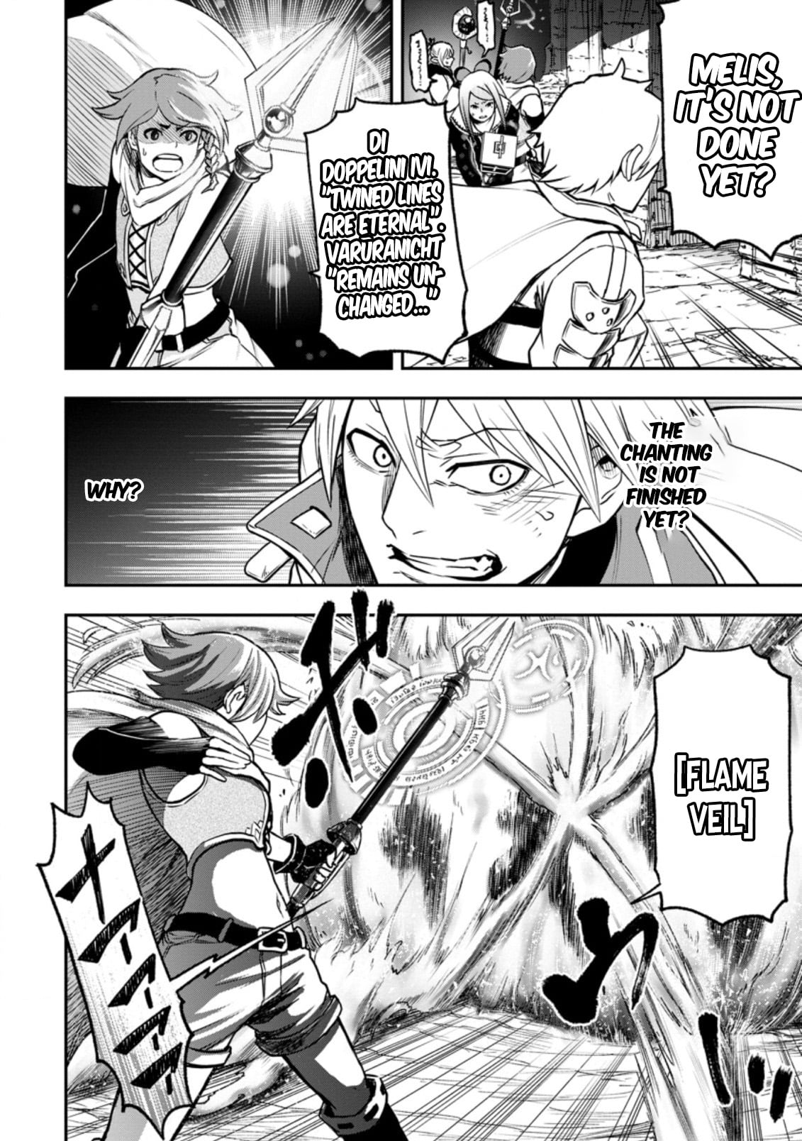 Zatsuyou Fuyojutsushi Ga Jibun No Saikyou Ni Kizuku Made chapter 6.3 - page 5