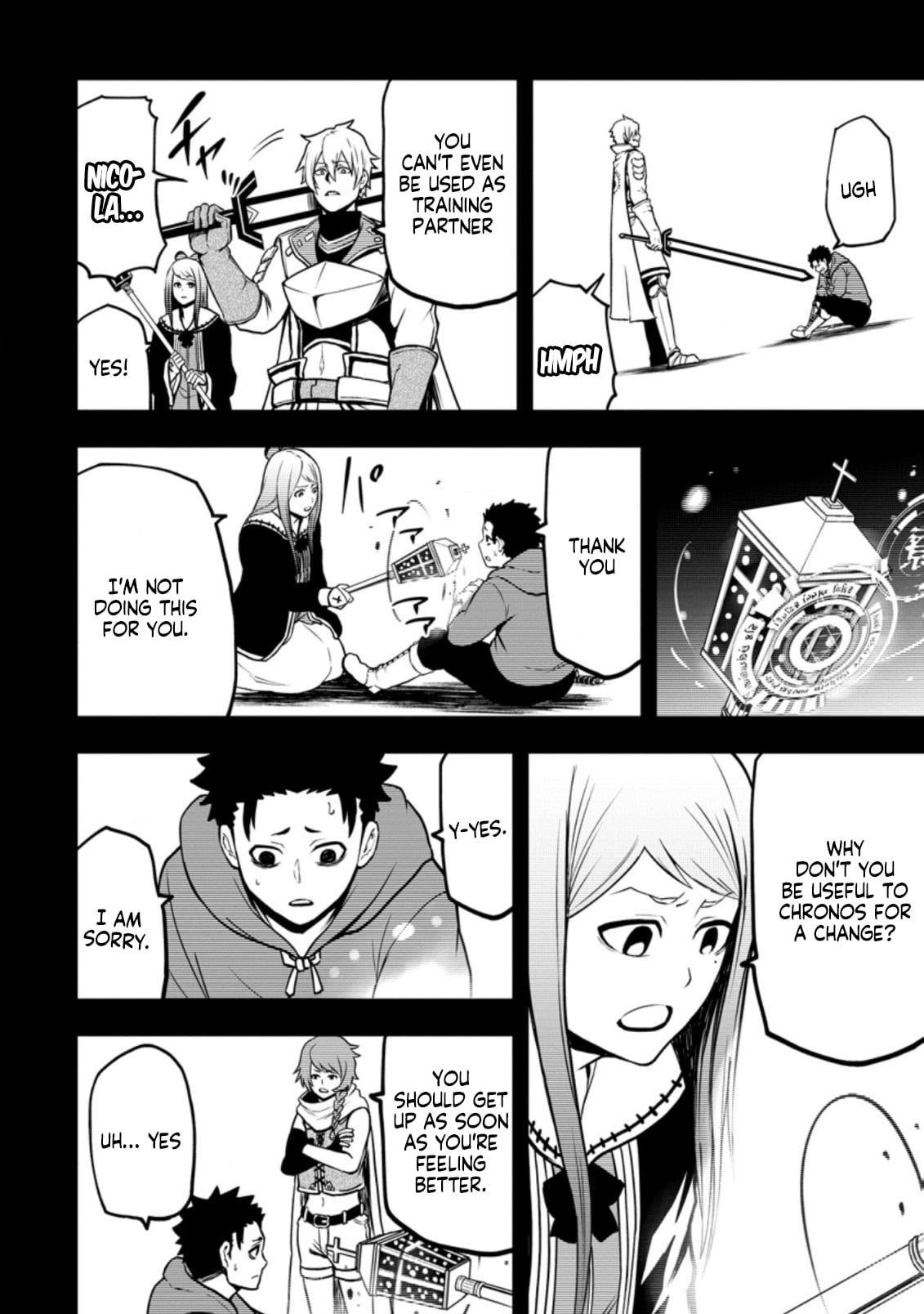 Zatsuyou Fuyojutsushi Ga Jibun No Saikyou Ni Kizuku Made chapter 7.1 - page 11