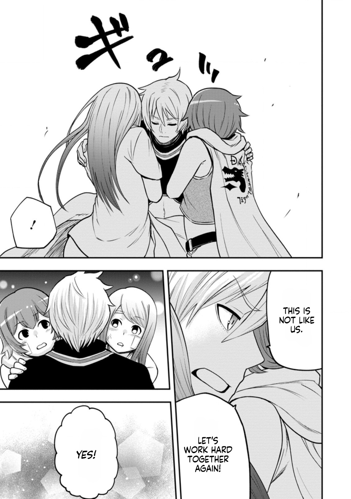 Zatsuyou Fuyojutsushi Ga Jibun No Saikyou Ni Kizuku Made chapter 7.1 - page 4