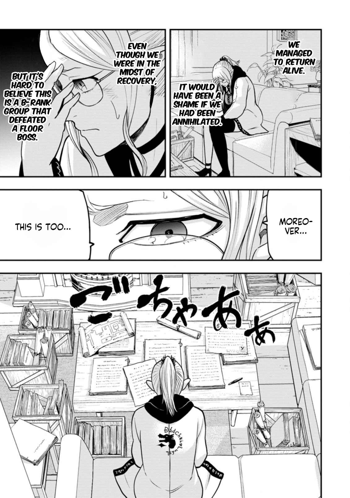 Zatsuyou Fuyojutsushi Ga Jibun No Saikyou Ni Kizuku Made chapter 7.1 - page 6