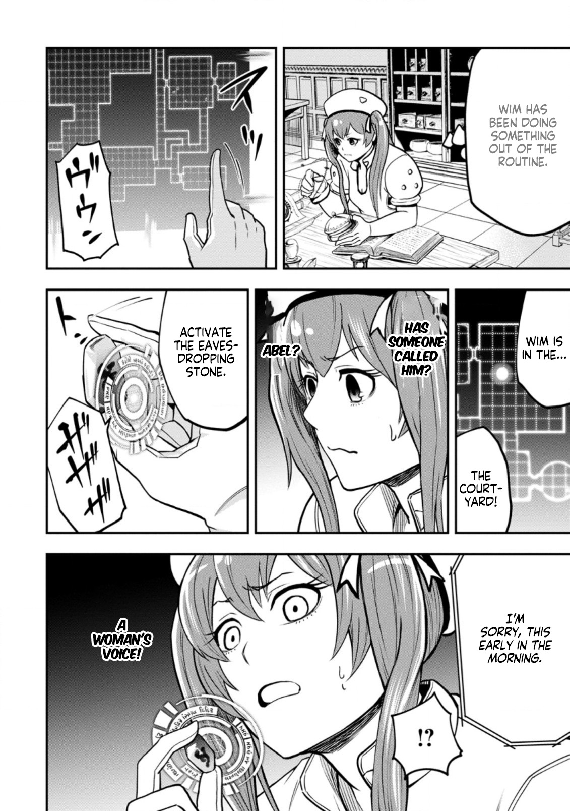 Zatsuyou Fuyojutsushi Ga Jibun No Saikyou Ni Kizuku Made chapter 7.2 - page 6