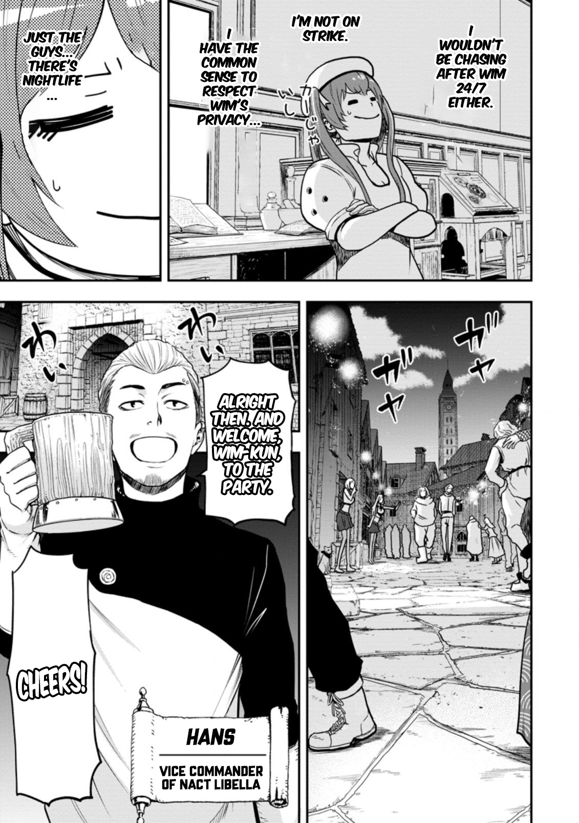 Zatsuyou Fuyojutsushi Ga Jibun No Saikyou Ni Kizuku Made chapter 7.3 - page 4