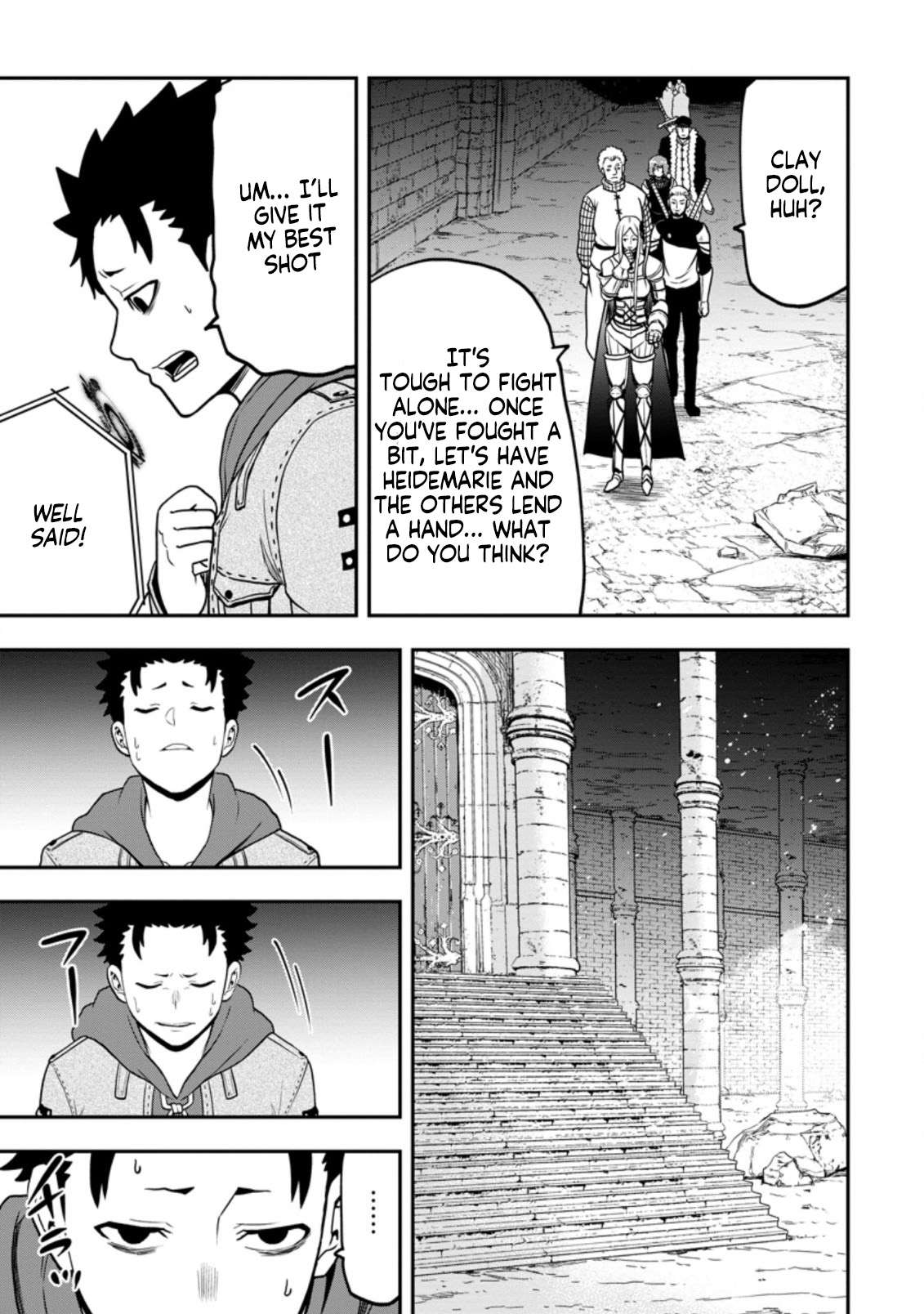 Zatsuyou Fuyojutsushi Ga Jibun No Saikyou Ni Kizuku Made Chapter 8.1 - page 12