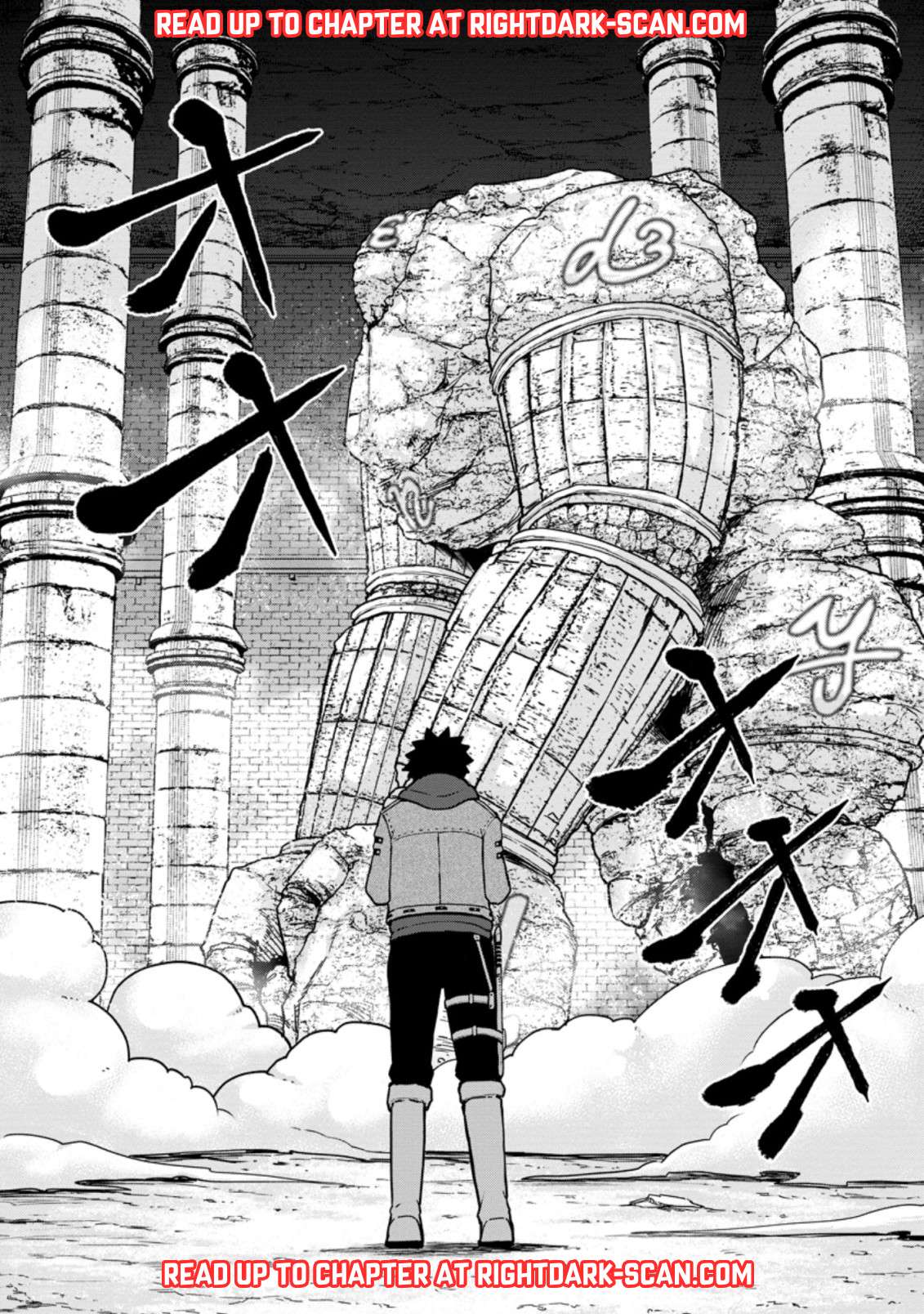 Zatsuyou Fuyojutsushi Ga Jibun No Saikyou Ni Kizuku Made Chapter 8.1 - page 13