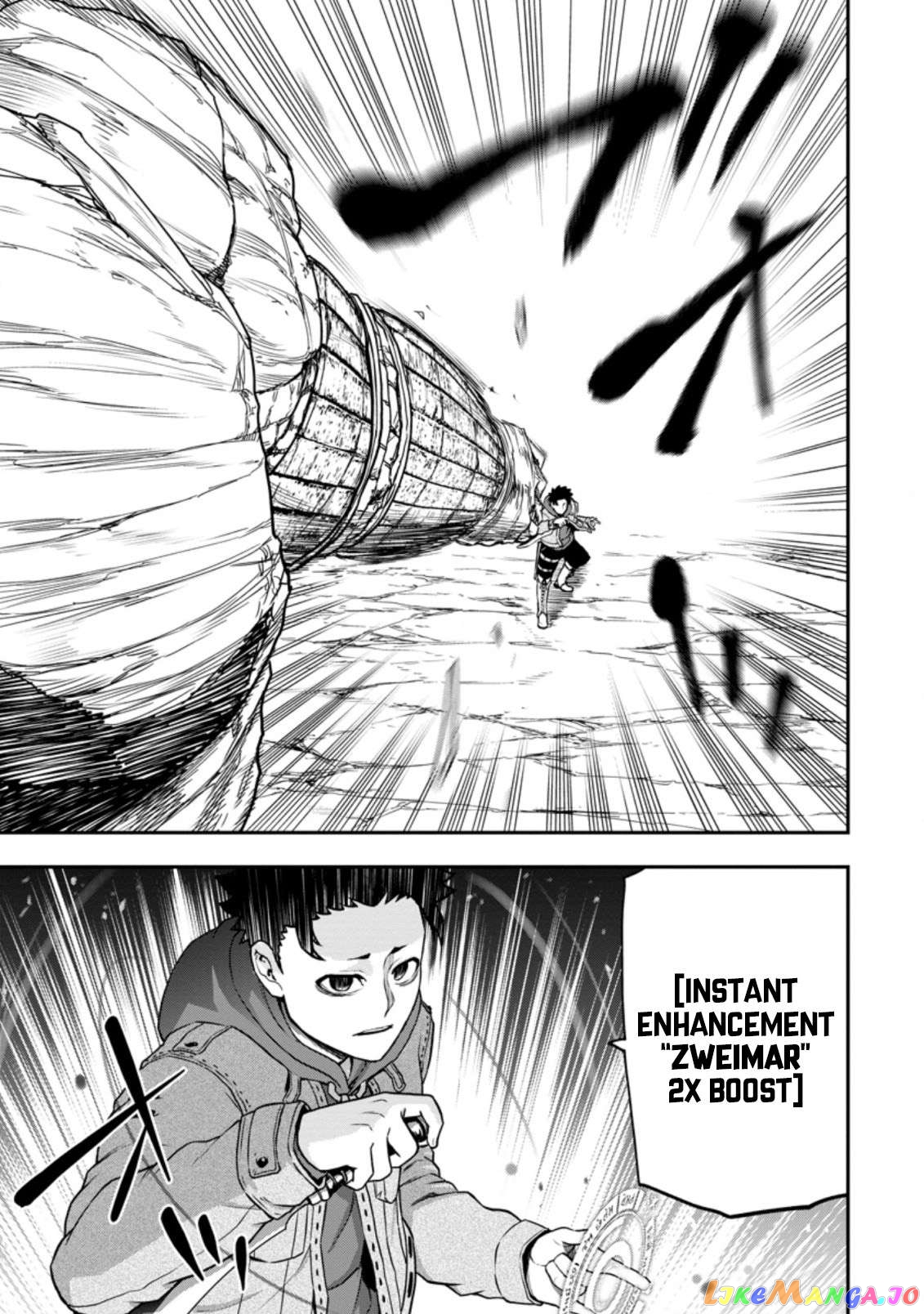 Zatsuyou Fuyojutsushi Ga Jibun No Saikyou Ni Kizuku Made Chapter 8.2 - page 6