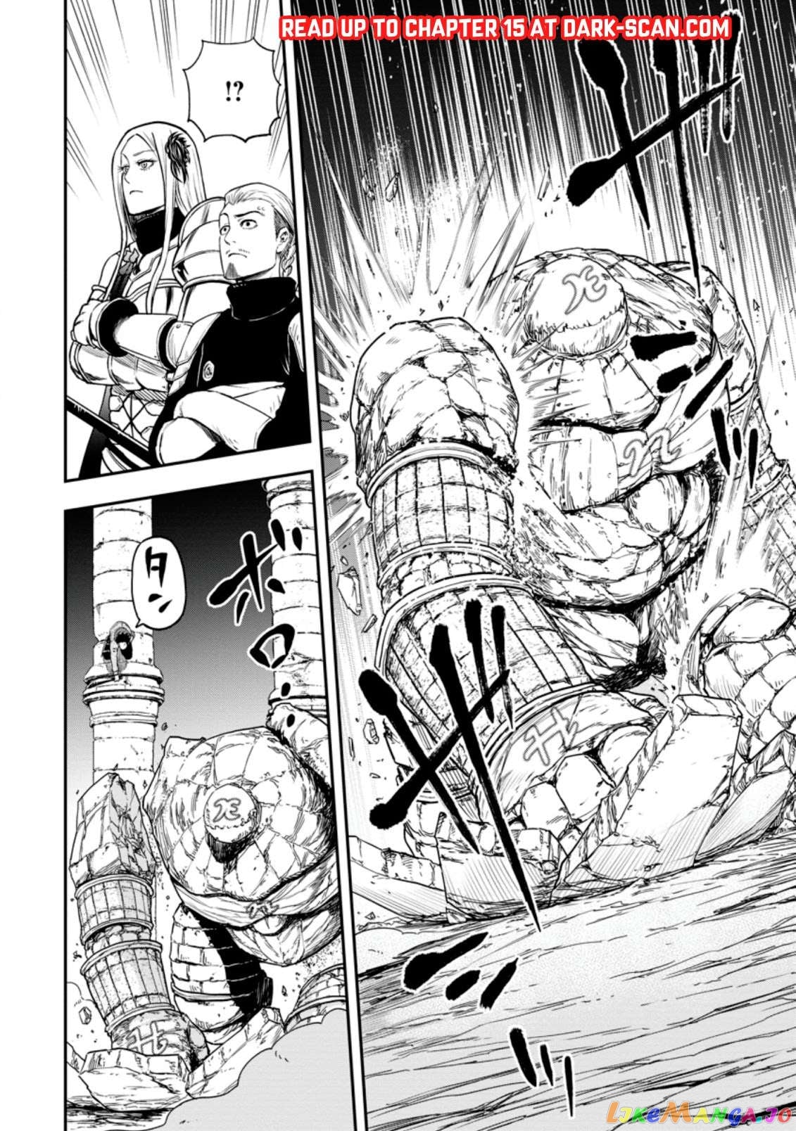 Zatsuyou Fuyojutsushi Ga Jibun No Saikyou Ni Kizuku Made Chapter 8.2 - page 9