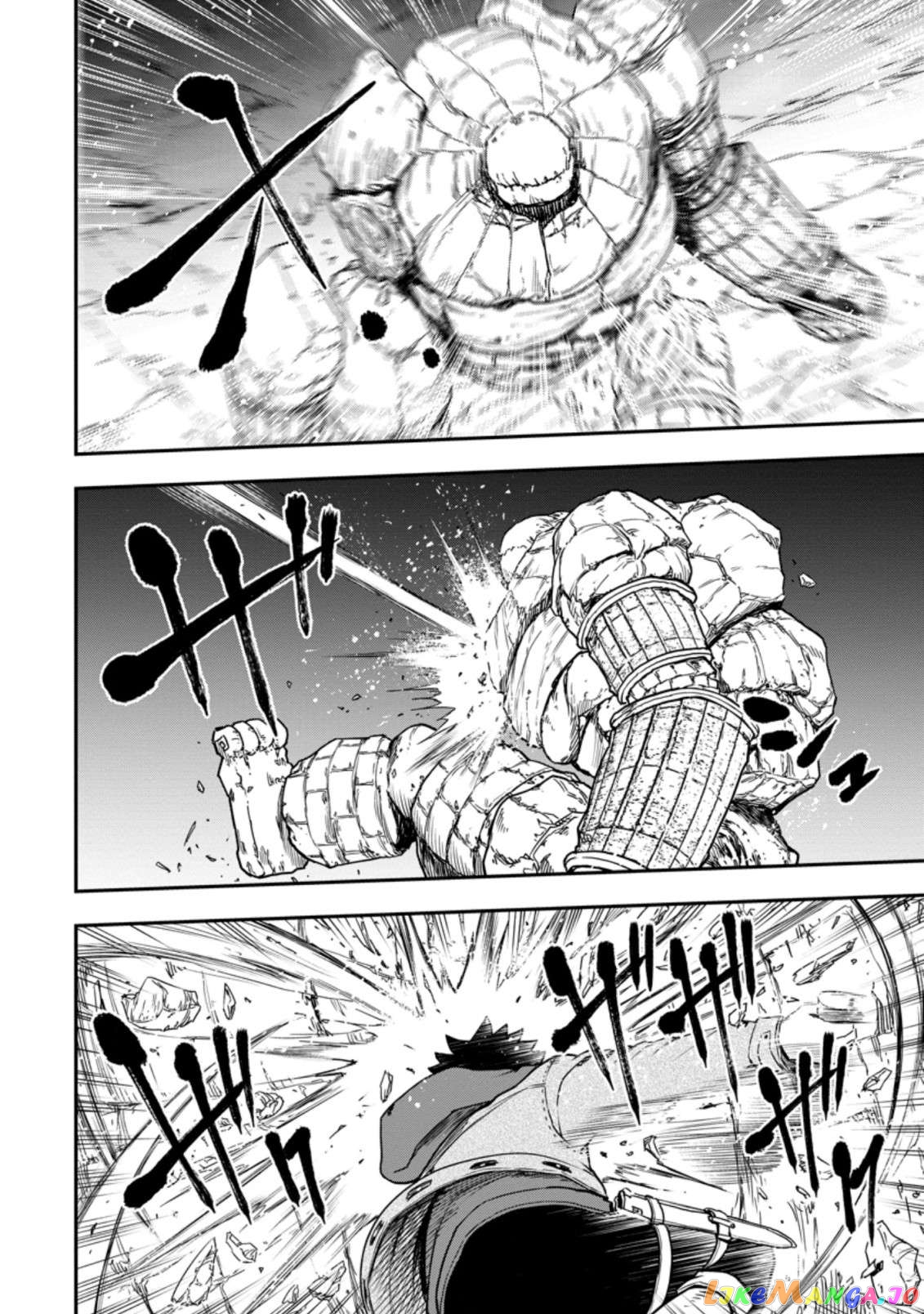 Zatsuyou Fuyojutsushi Ga Jibun No Saikyou Ni Kizuku Made Chapter 8.3 - page 2