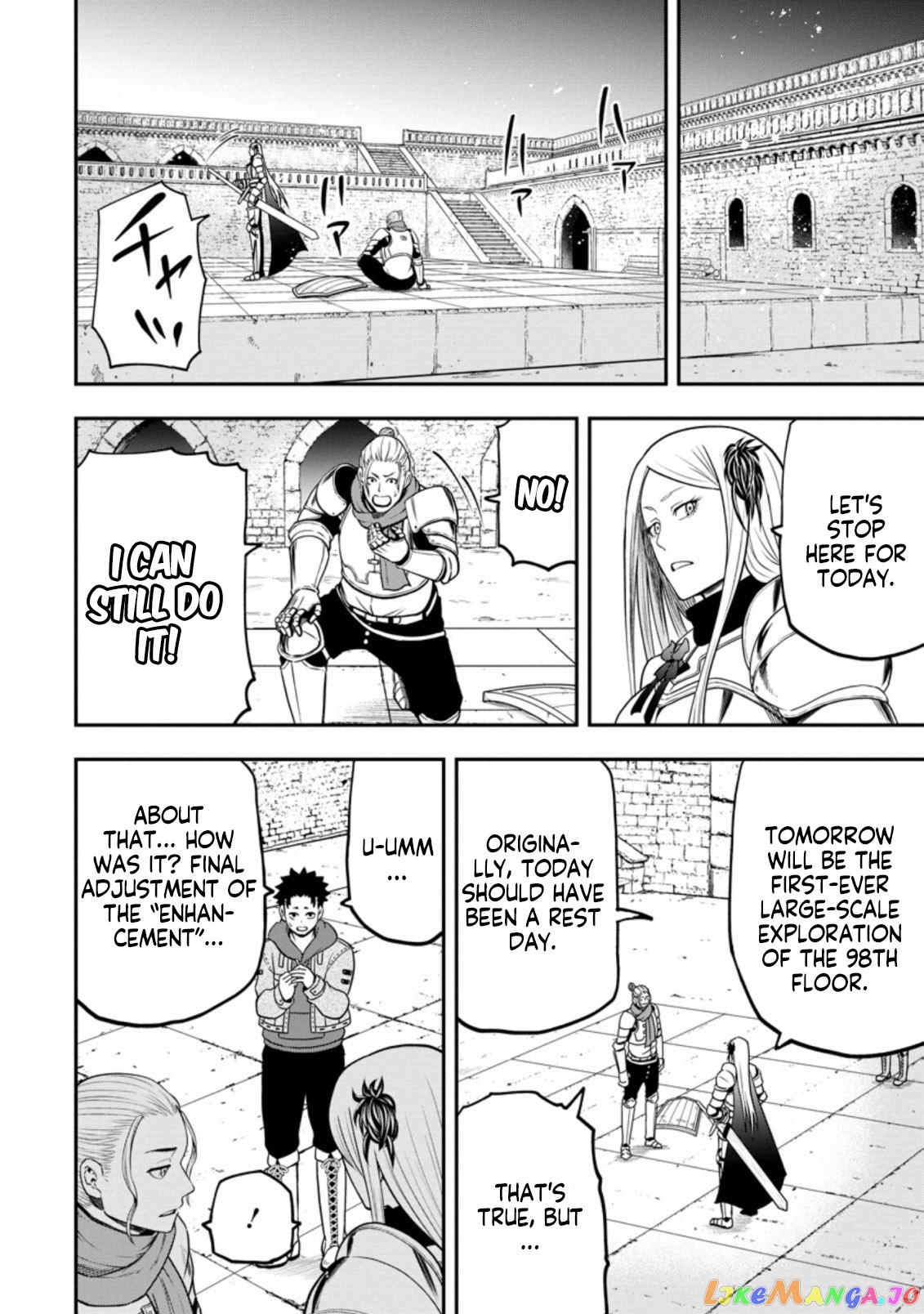 Zatsuyou Fuyojutsushi Ga Jibun No Saikyou Ni Kizuku Made Chapter 9.1 - page 5