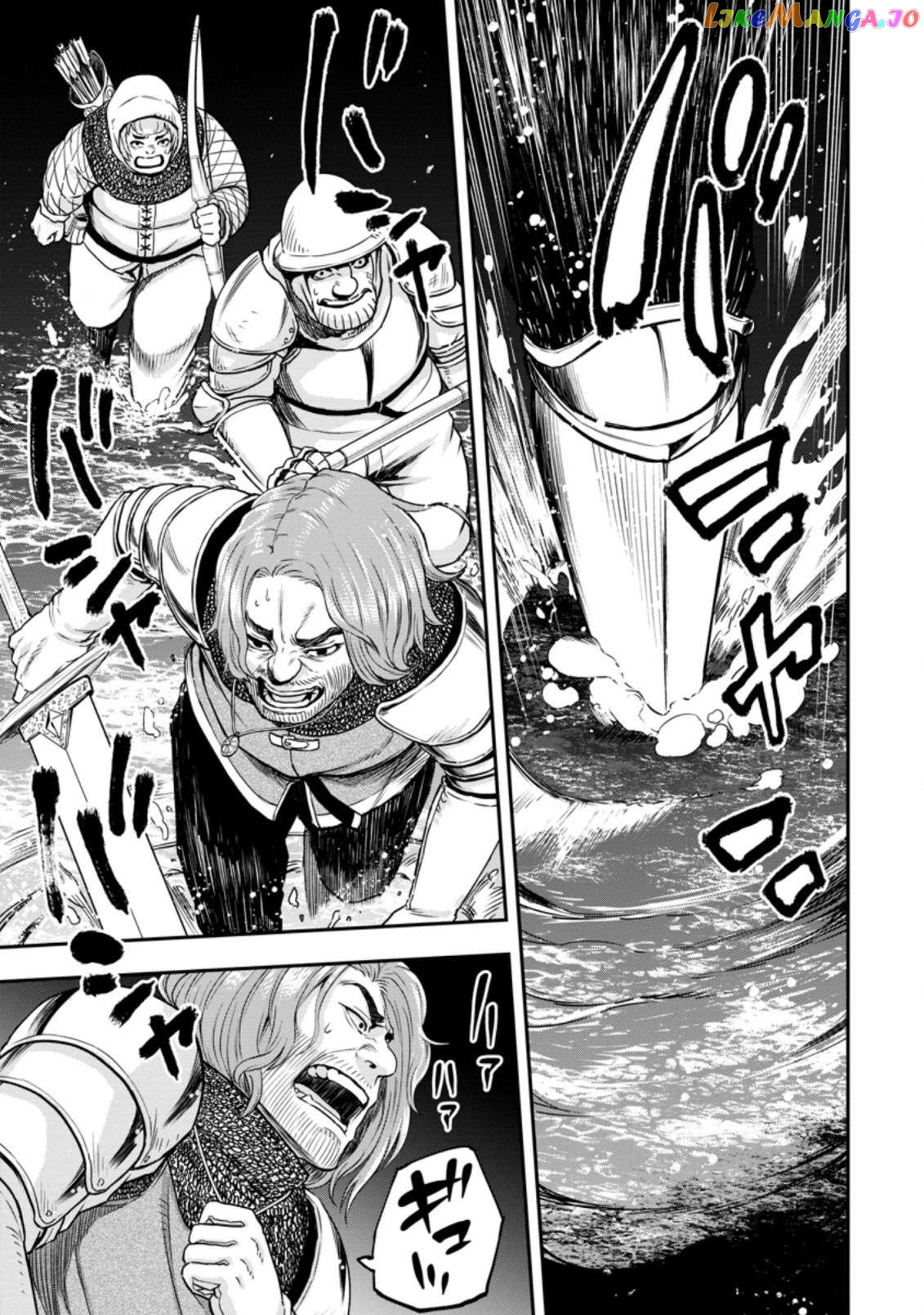 Zatsuyou Fuyojutsushi Ga Jibun No Saikyou Ni Kizuku Made Chapter 9.3 - page 6