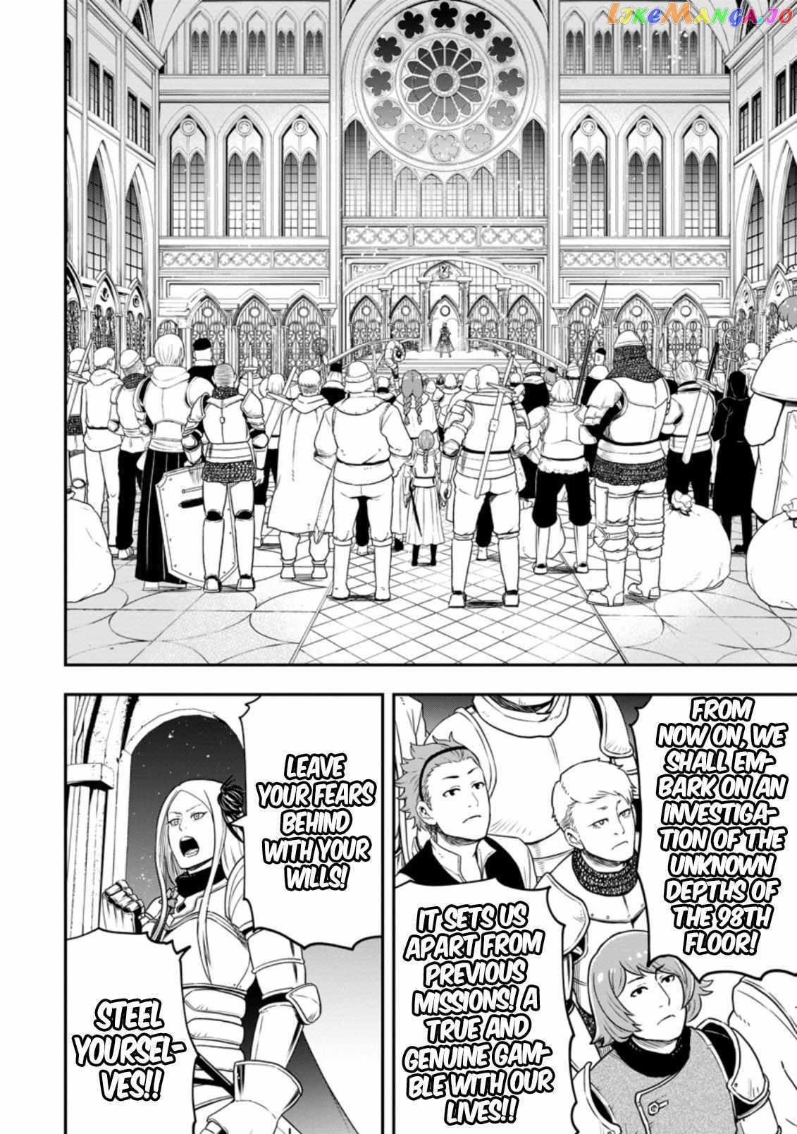 Zatsuyou Fuyojutsushi Ga Jibun No Saikyou Ni Kizuku Made chapter 10.1 - page 6