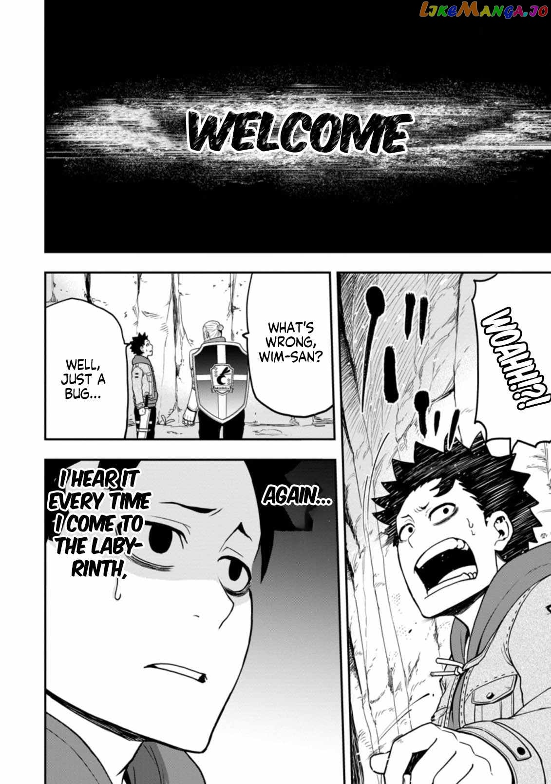 Zatsuyou Fuyojutsushi Ga Jibun No Saikyou Ni Kizuku Made chapter 10.2 - page 5