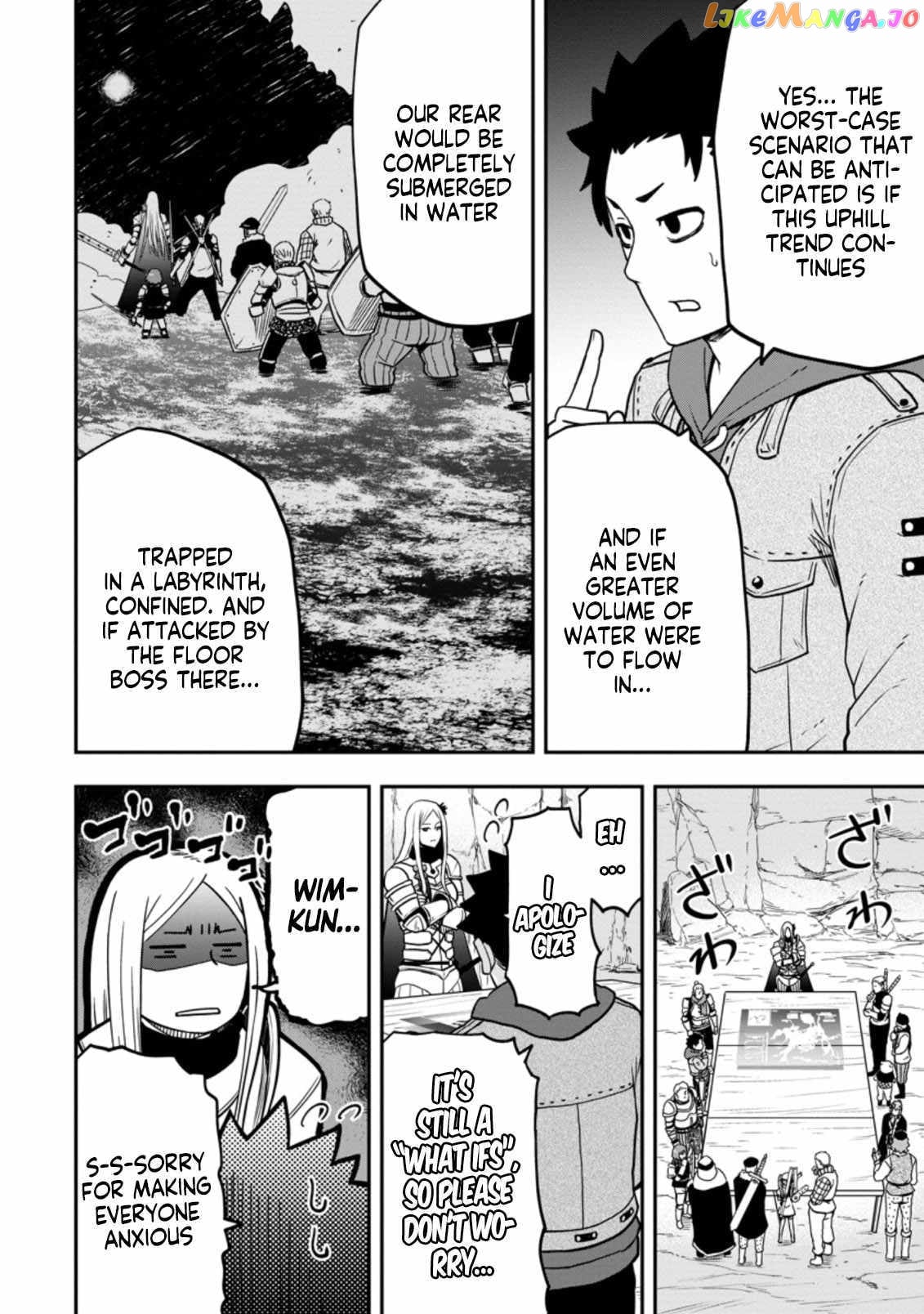 Zatsuyou Fuyojutsushi Ga Jibun No Saikyou Ni Kizuku Made chapter 10.3 - page 2