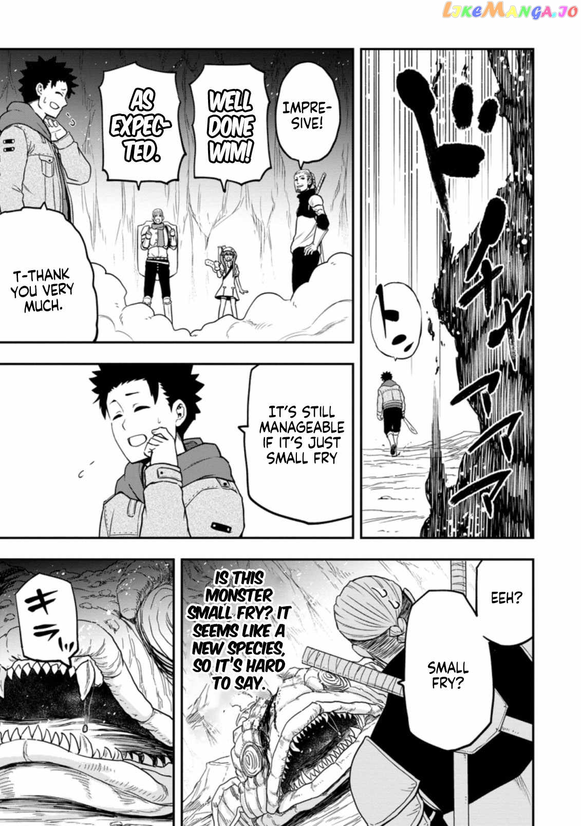 Zatsuyou Fuyojutsushi Ga Jibun No Saikyou Ni Kizuku Made chapter 11.2 - page 10