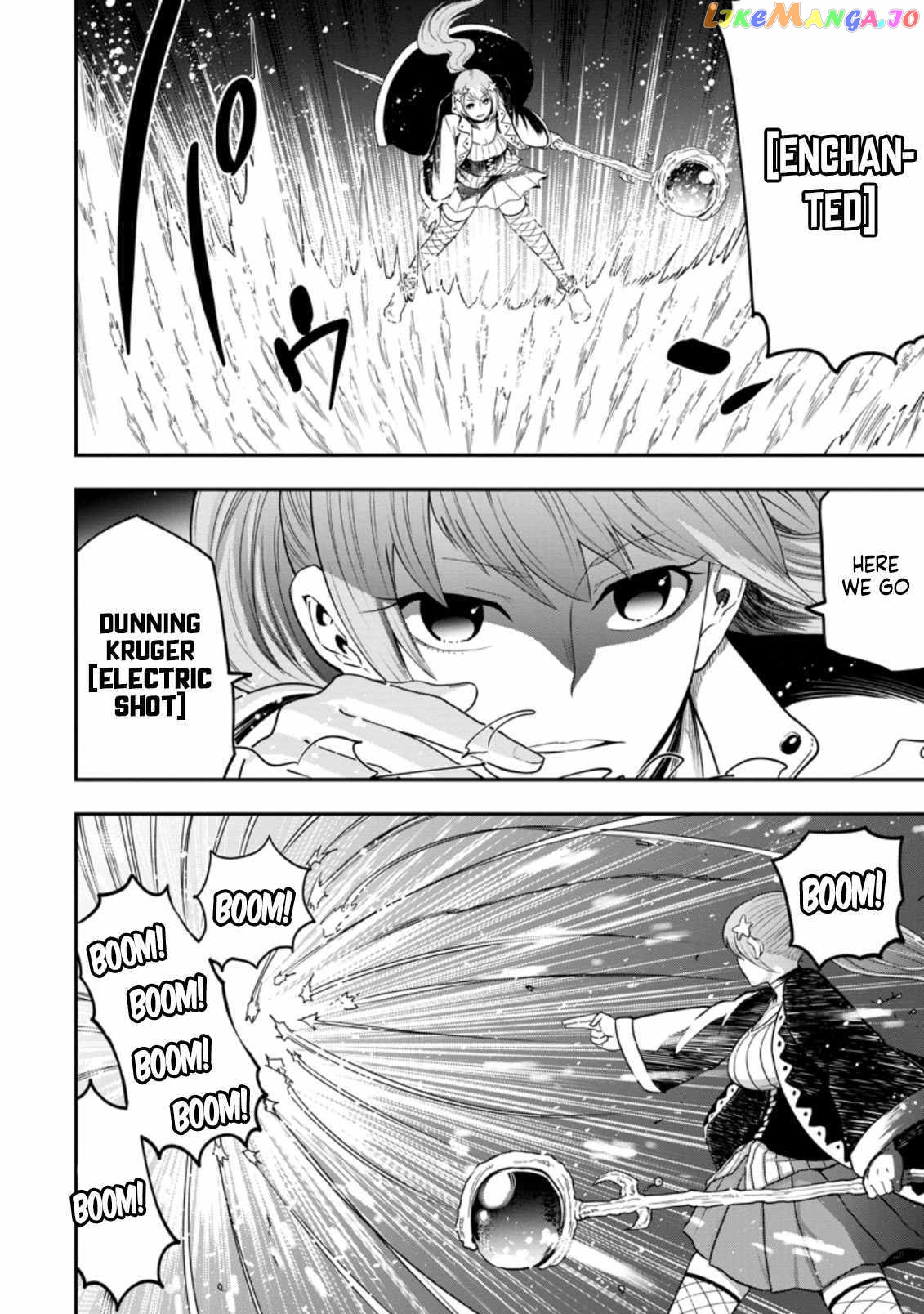 Zatsuyou Fuyojutsushi Ga Jibun No Saikyou Ni Kizuku Made chapter 11.2 - page 3