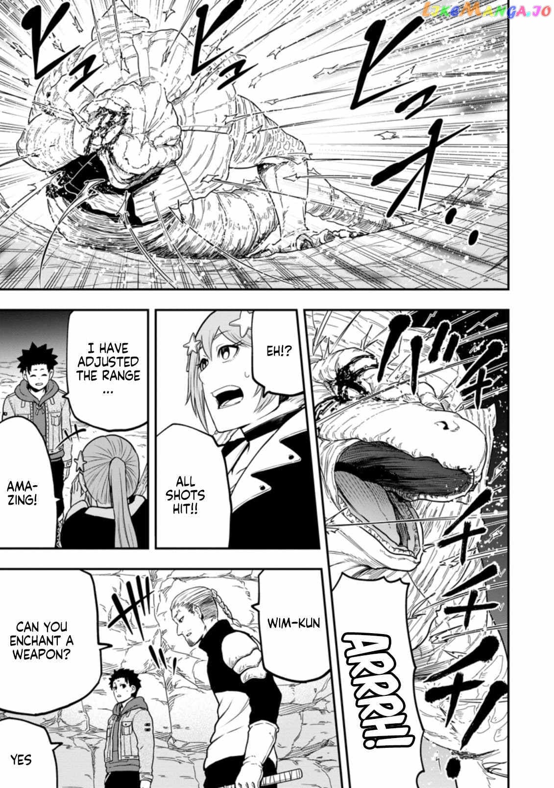 Zatsuyou Fuyojutsushi Ga Jibun No Saikyou Ni Kizuku Made chapter 11.2 - page 4