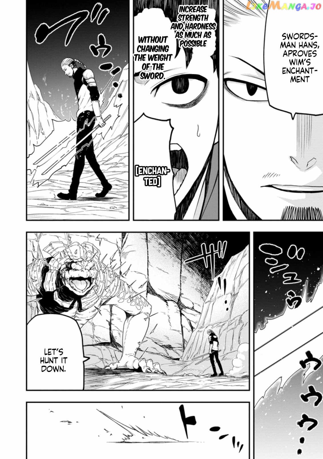 Zatsuyou Fuyojutsushi Ga Jibun No Saikyou Ni Kizuku Made chapter 11.2 - page 5