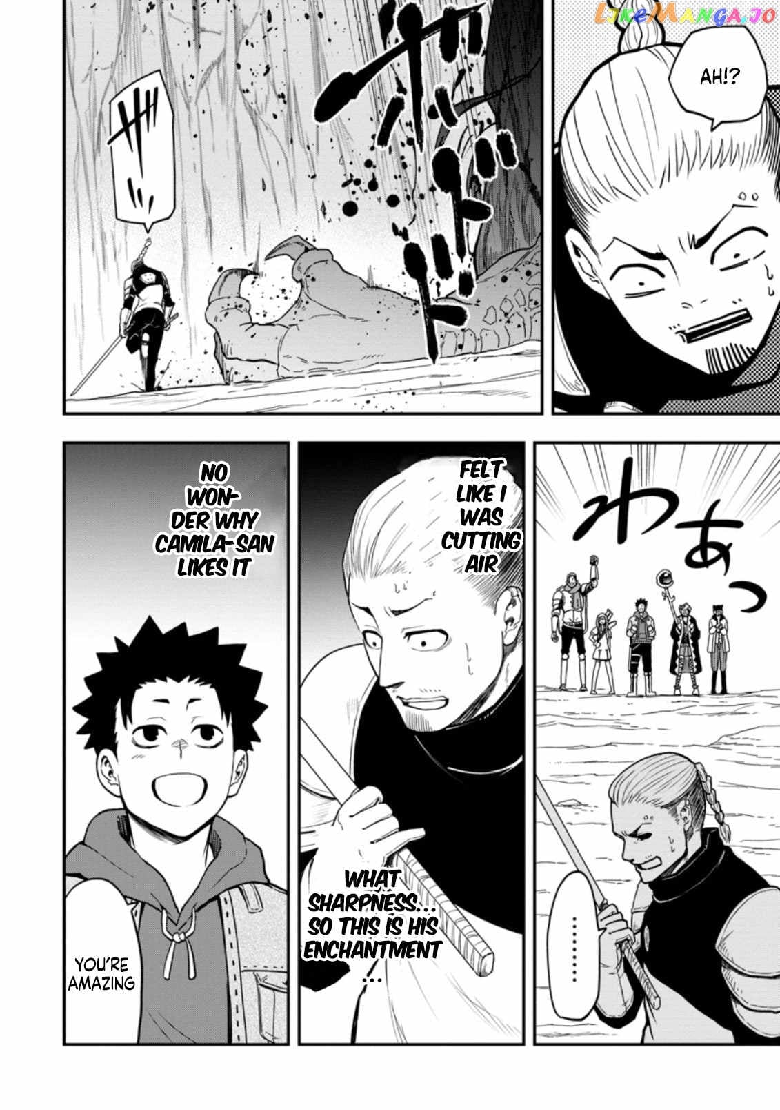 Zatsuyou Fuyojutsushi Ga Jibun No Saikyou Ni Kizuku Made chapter 11.2 - page 7