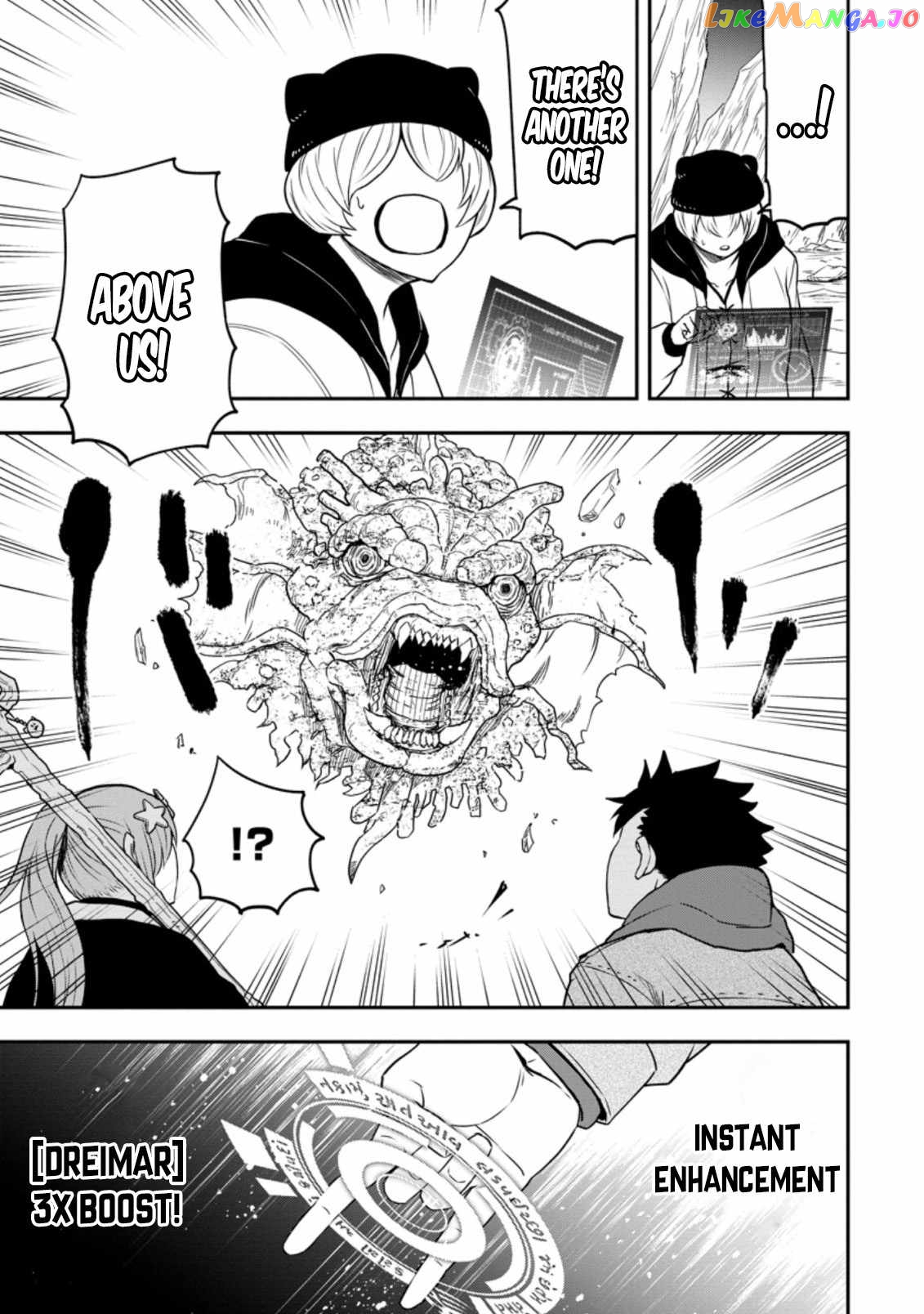 Zatsuyou Fuyojutsushi Ga Jibun No Saikyou Ni Kizuku Made chapter 11.2 - page 8
