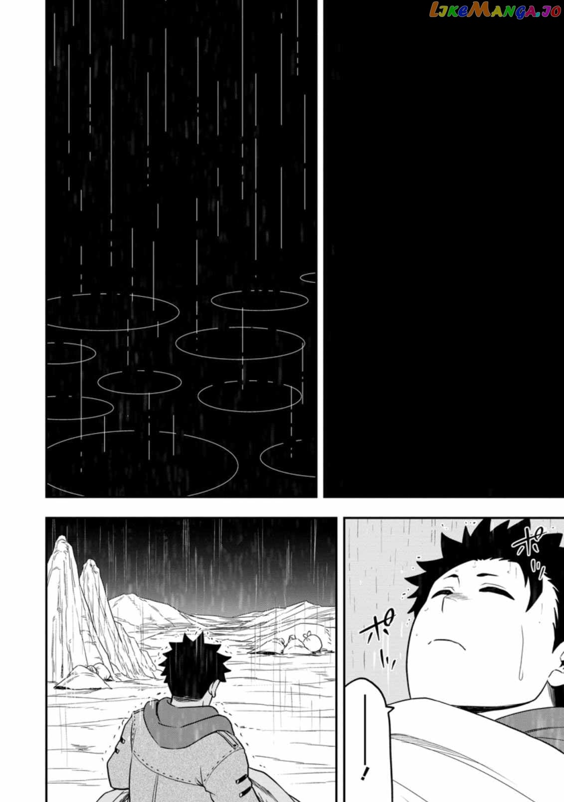 Zatsuyou Fuyojutsushi Ga Jibun No Saikyou Ni Kizuku Made chapter 11.3 - page 11