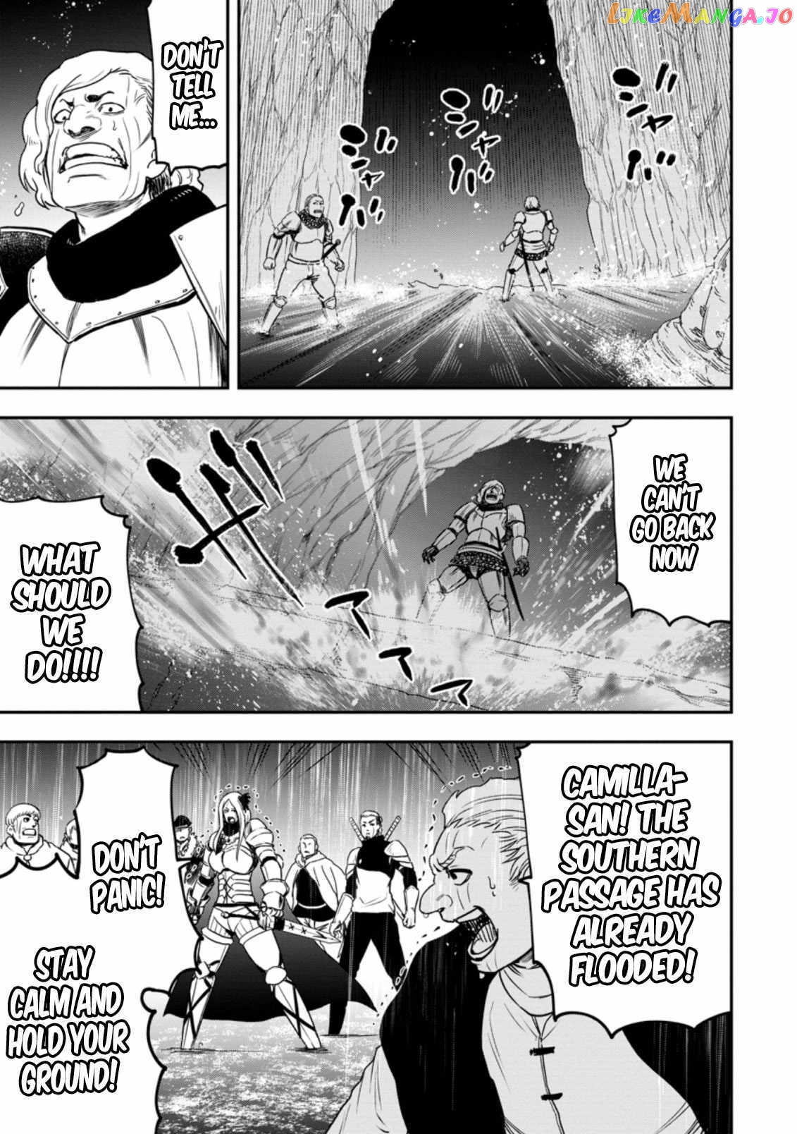 Zatsuyou Fuyojutsushi Ga Jibun No Saikyou Ni Kizuku Made chapter 12.1 - page 3