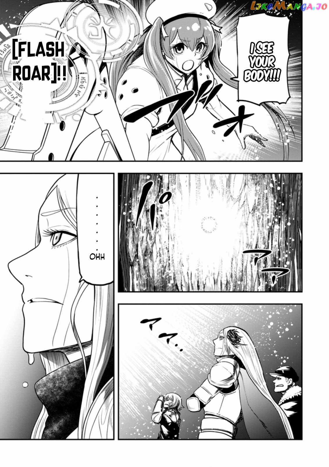 Zatsuyou Fuyojutsushi Ga Jibun No Saikyou Ni Kizuku Made chapter 12.2 - page 3