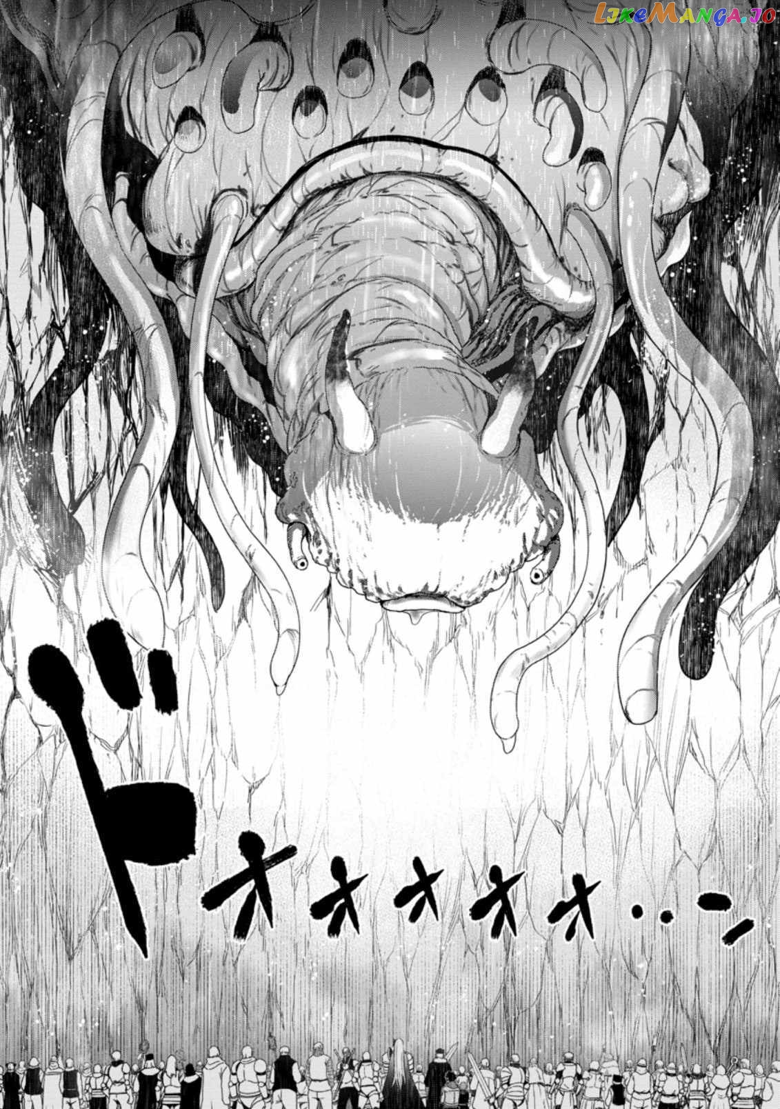 Zatsuyou Fuyojutsushi Ga Jibun No Saikyou Ni Kizuku Made chapter 12.2 - page 4